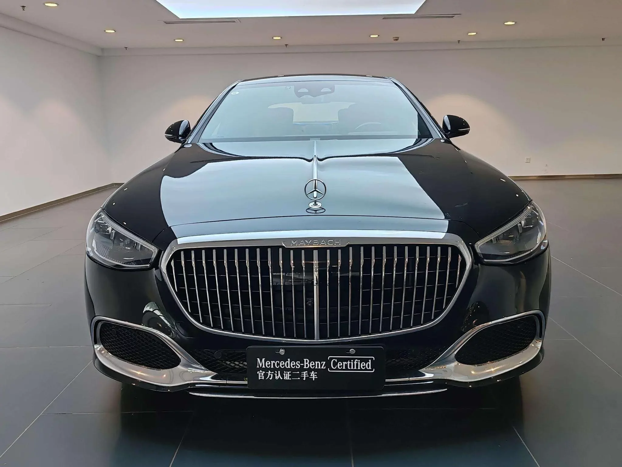 Mercedes-Benz Maybach S-Class