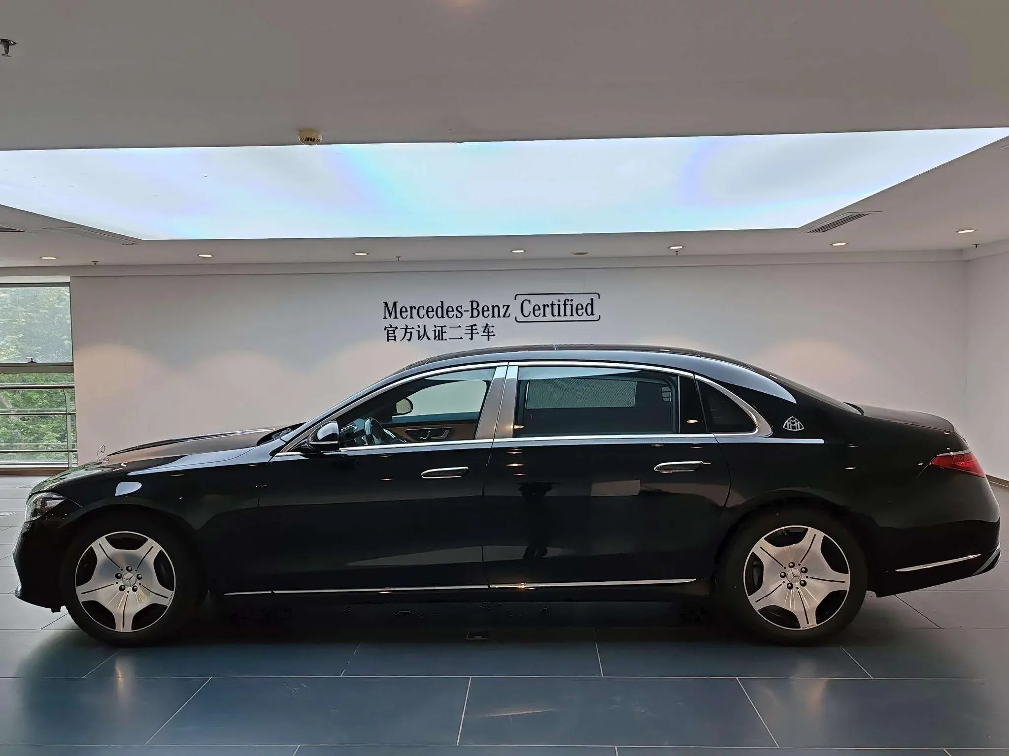 Mercedes-Benz Maybach S-Class