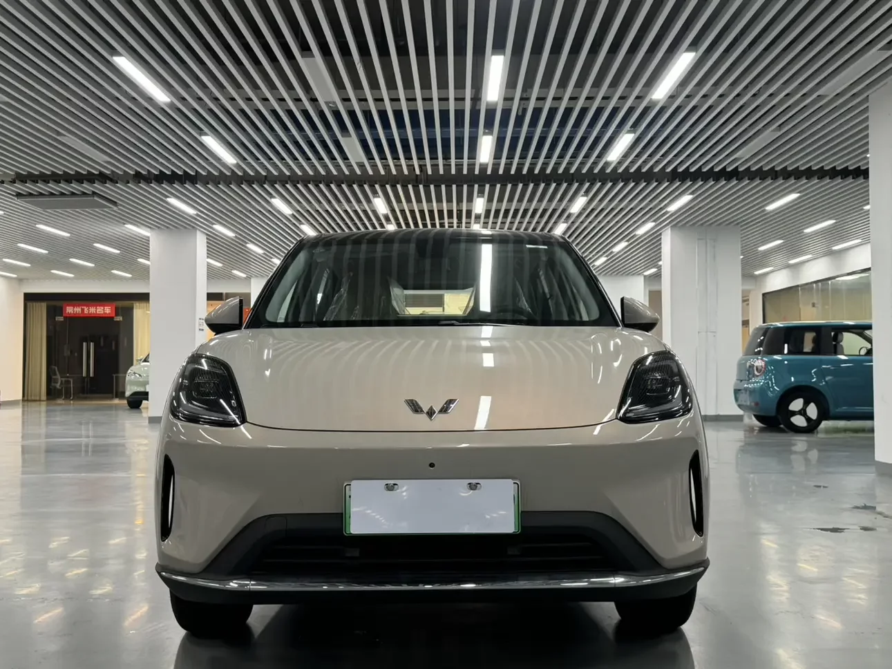 Wuling Bingo S