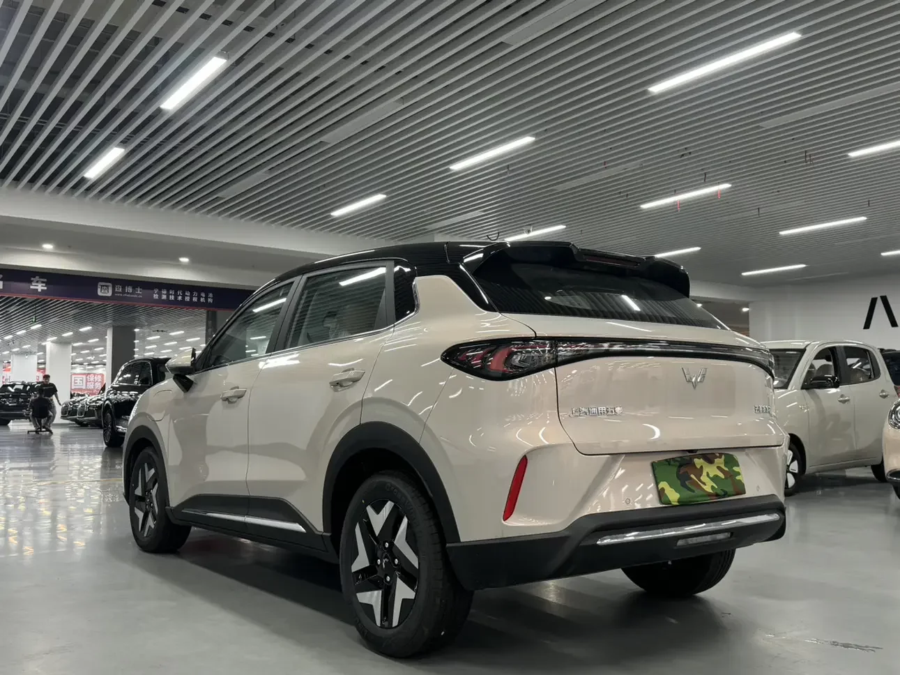 Wuling Bingo S
