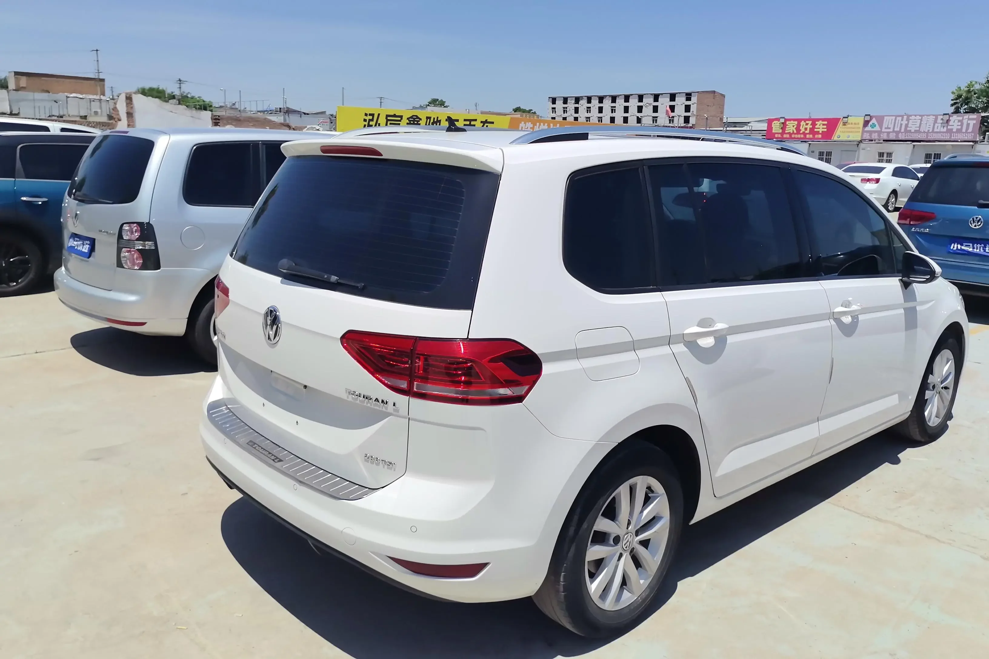 Volkswagen Touran L
