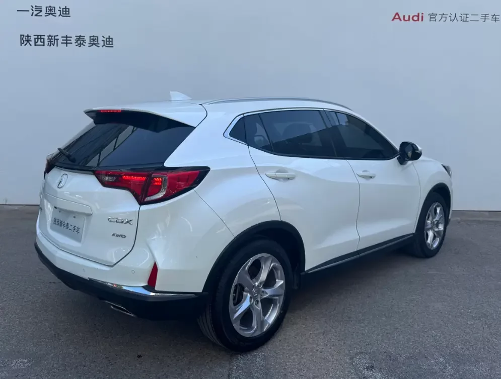 Acura CDX