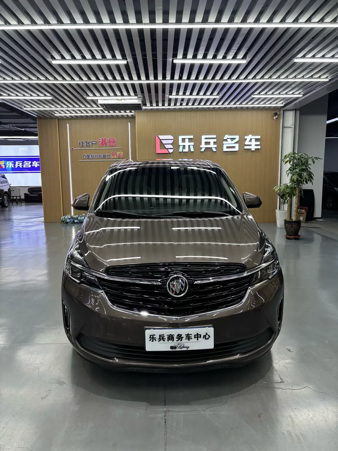 Buick GL8