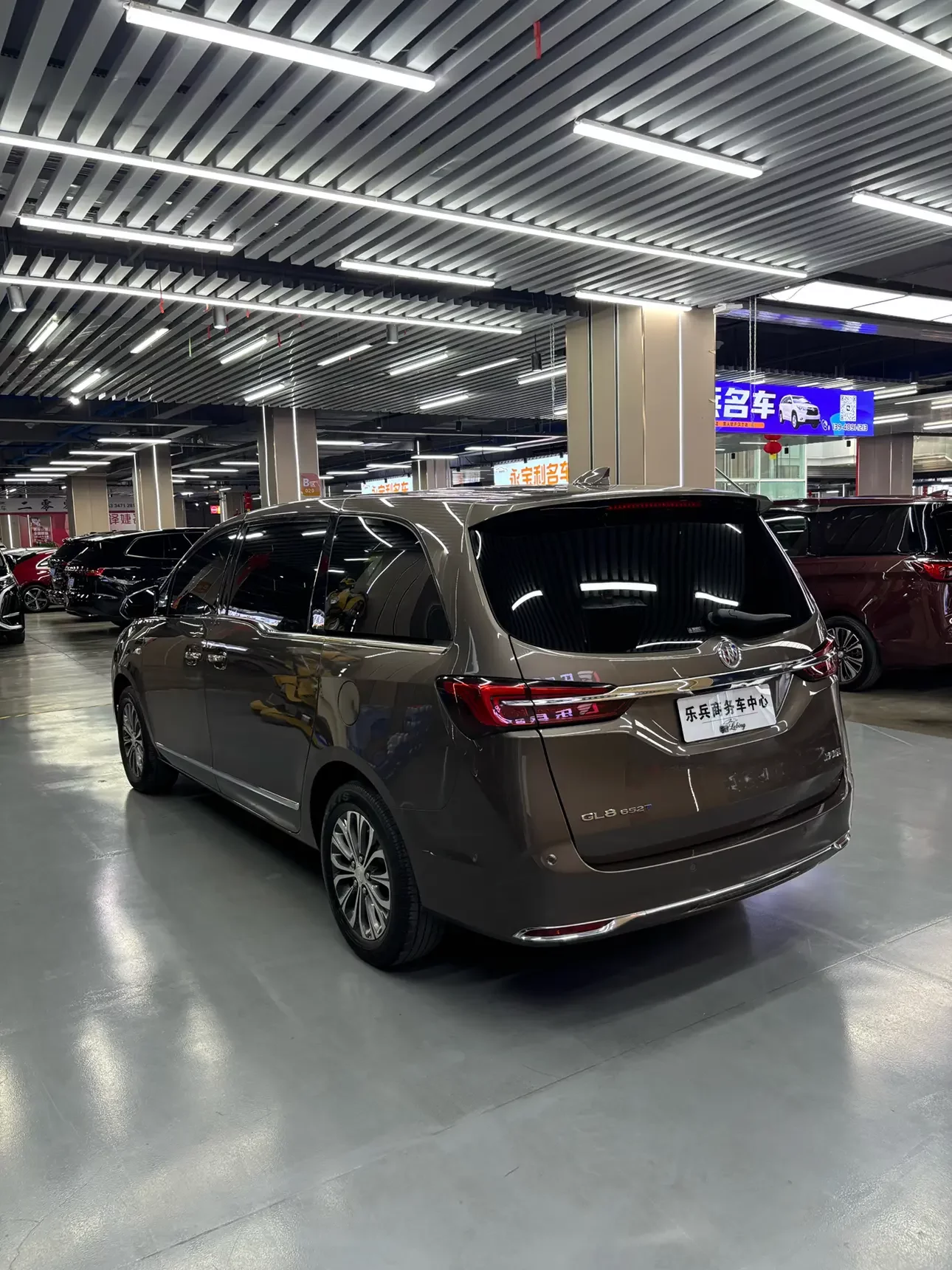 Buick GL8