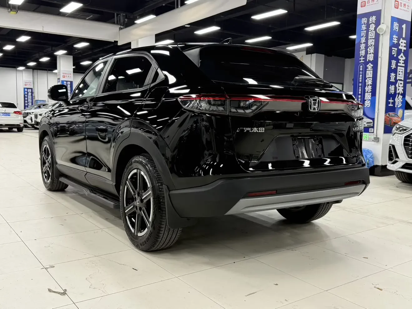 Honda Vezel