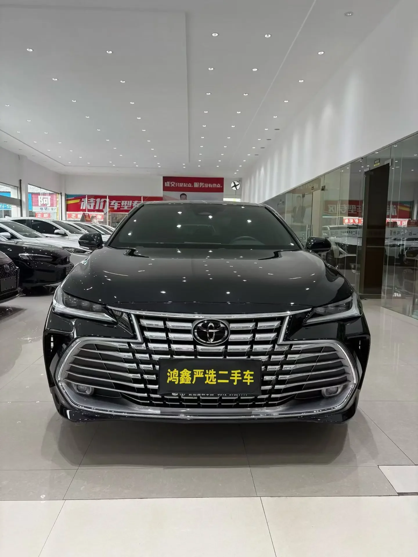 Toyota Avalon