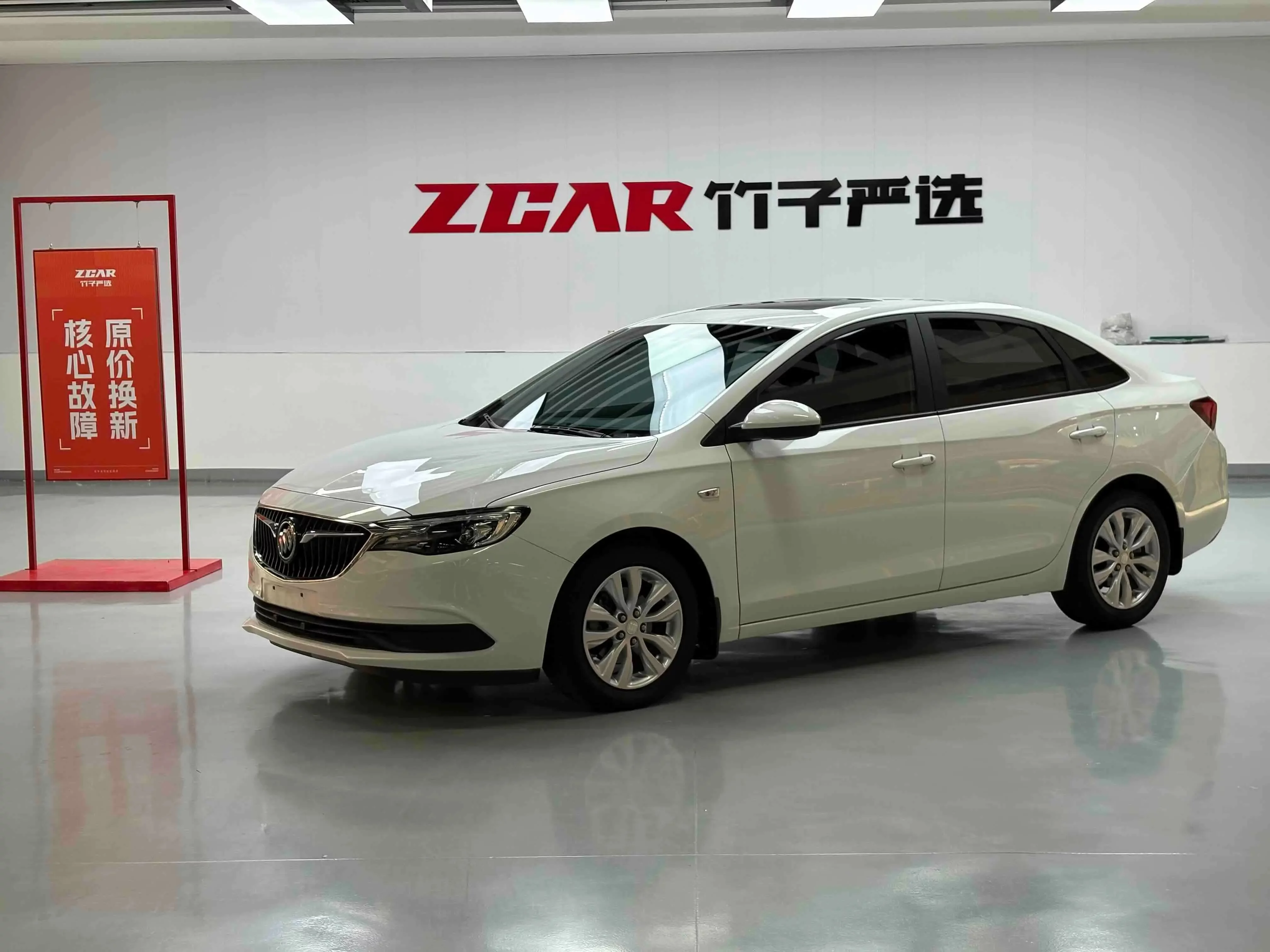 Buick Yinglang