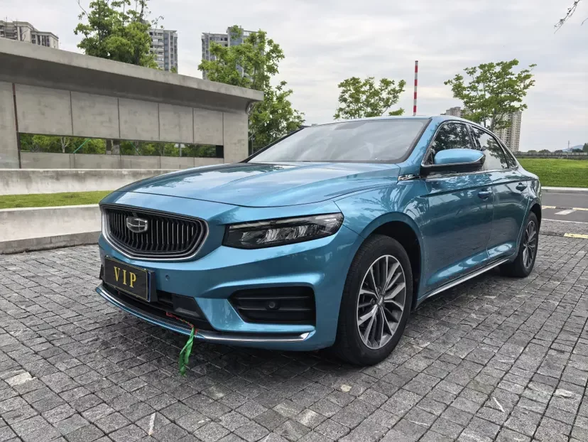 Geely Preface