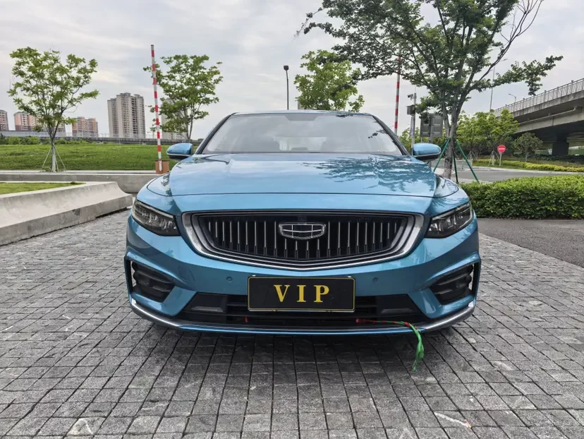 Geely Preface