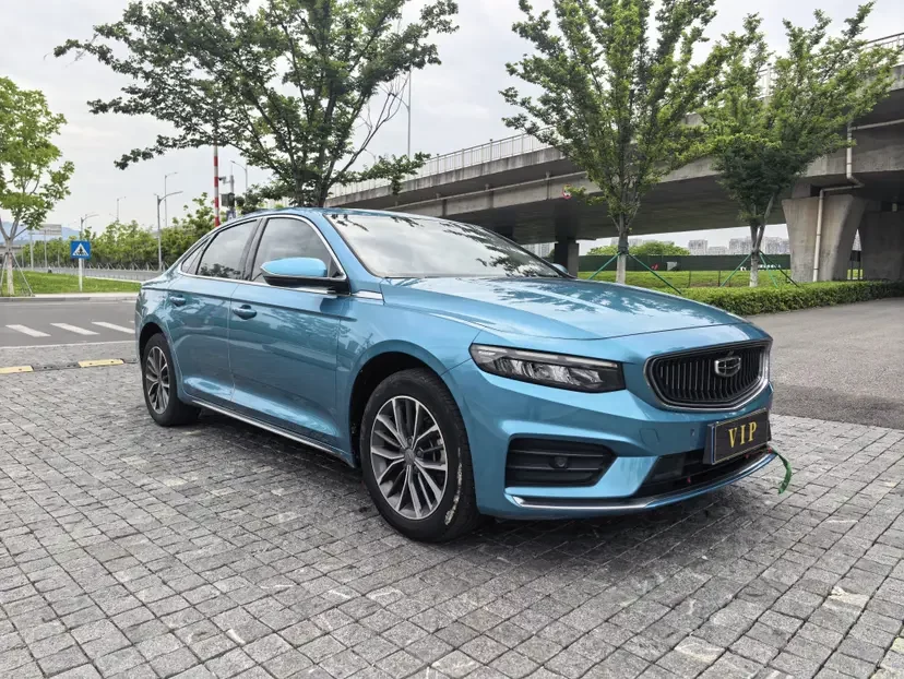 Geely Preface