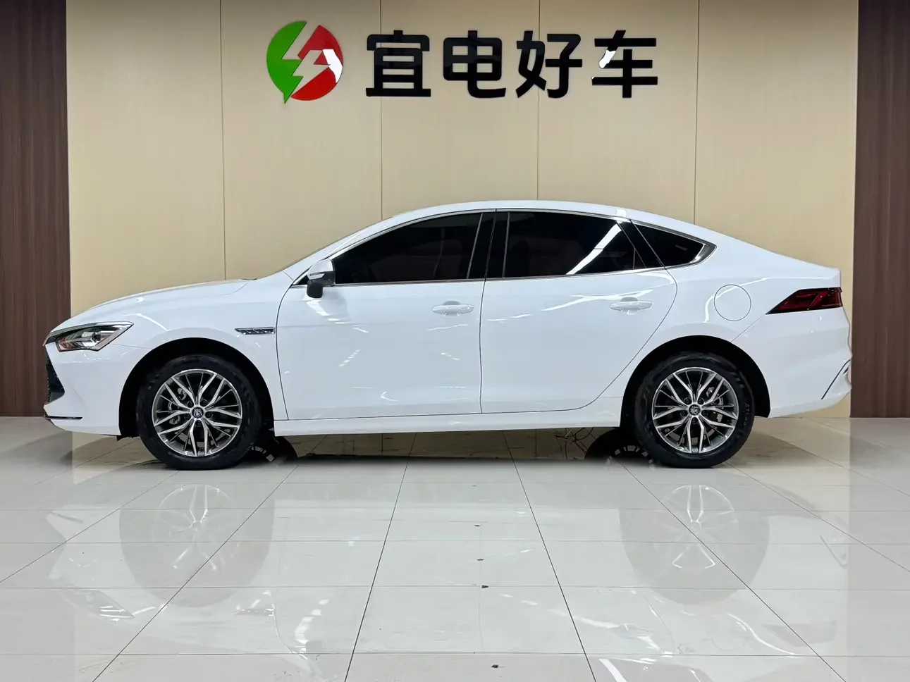 BYD Qin PLUS DM