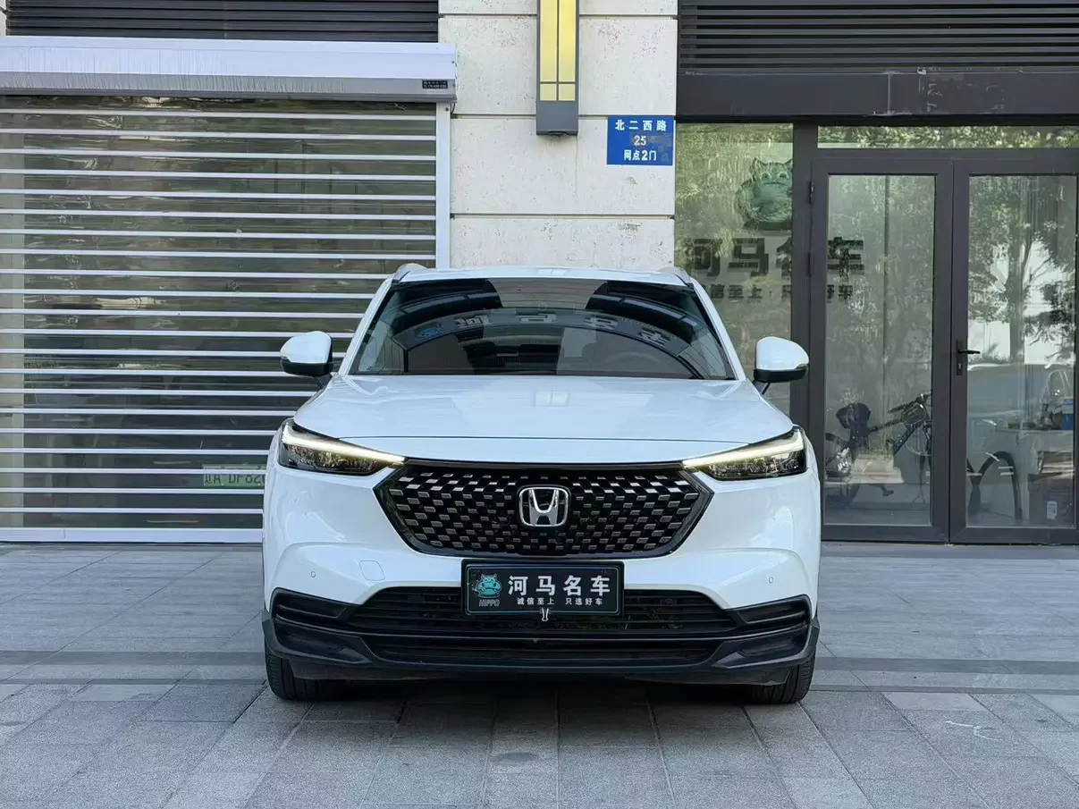 Honda WR-V