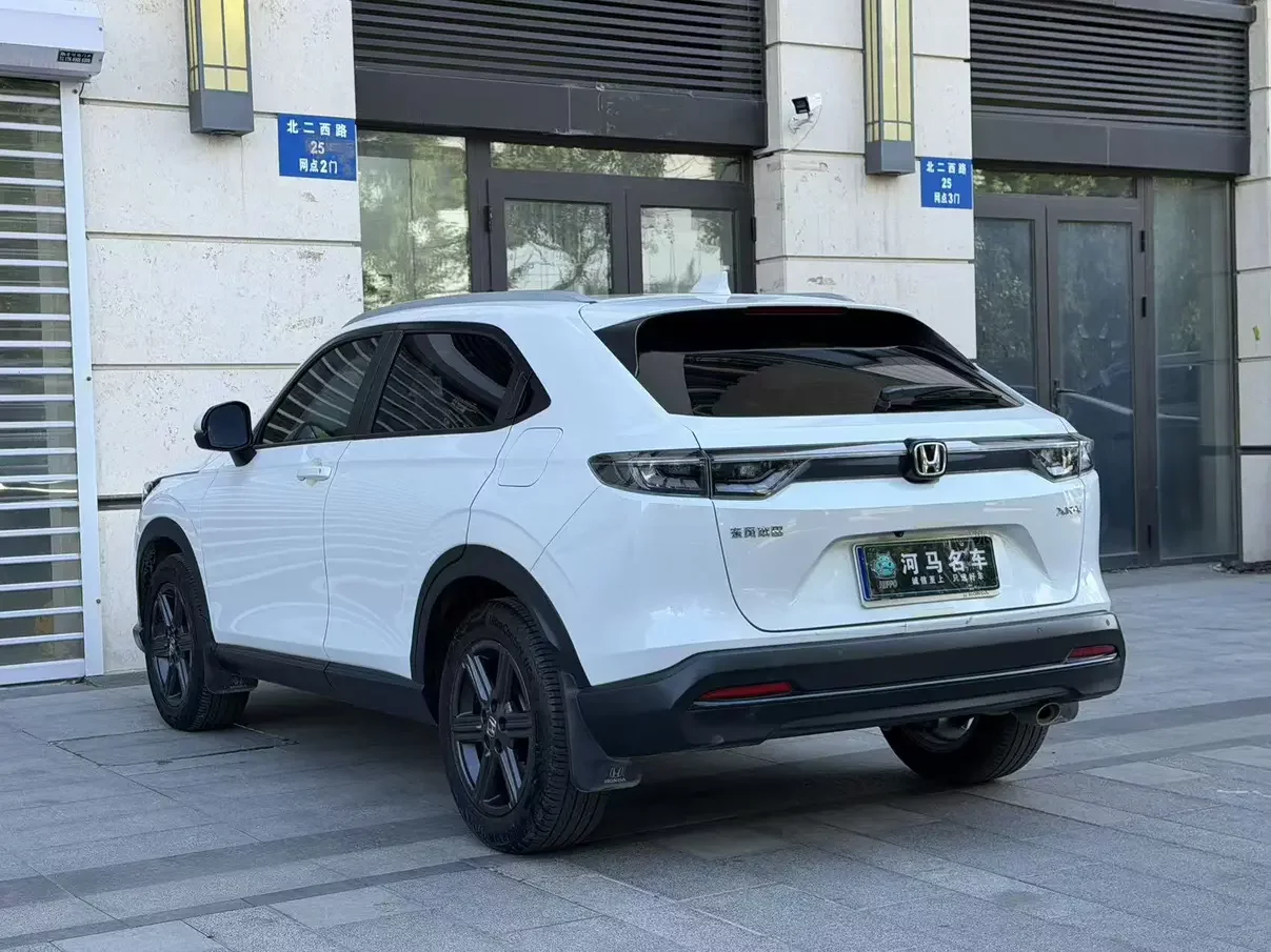 Honda WR-V
