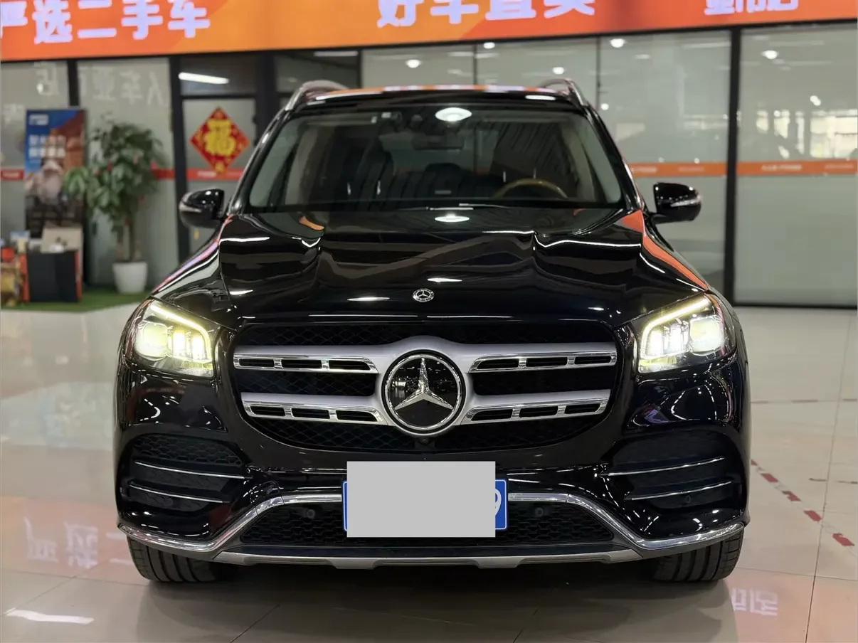 Mercedes-Benz GLS