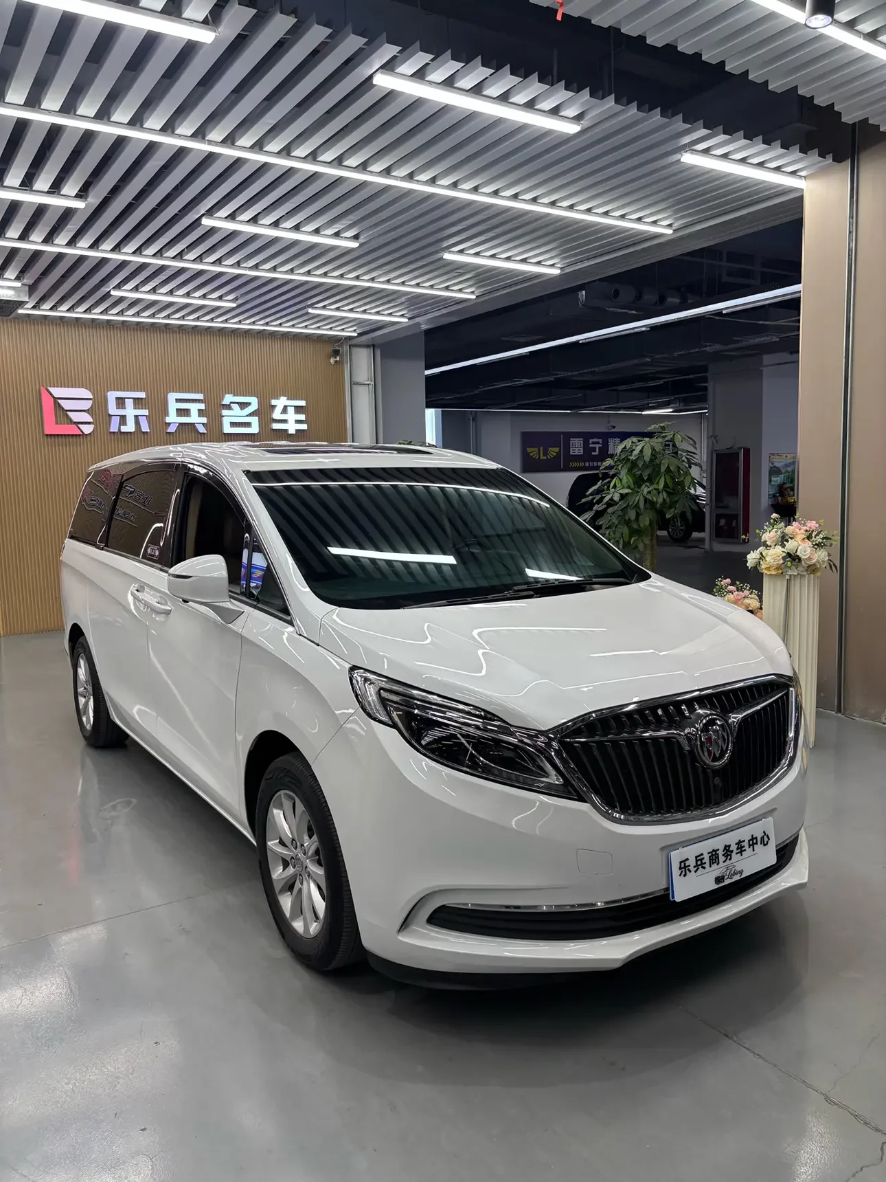 Buick GL8