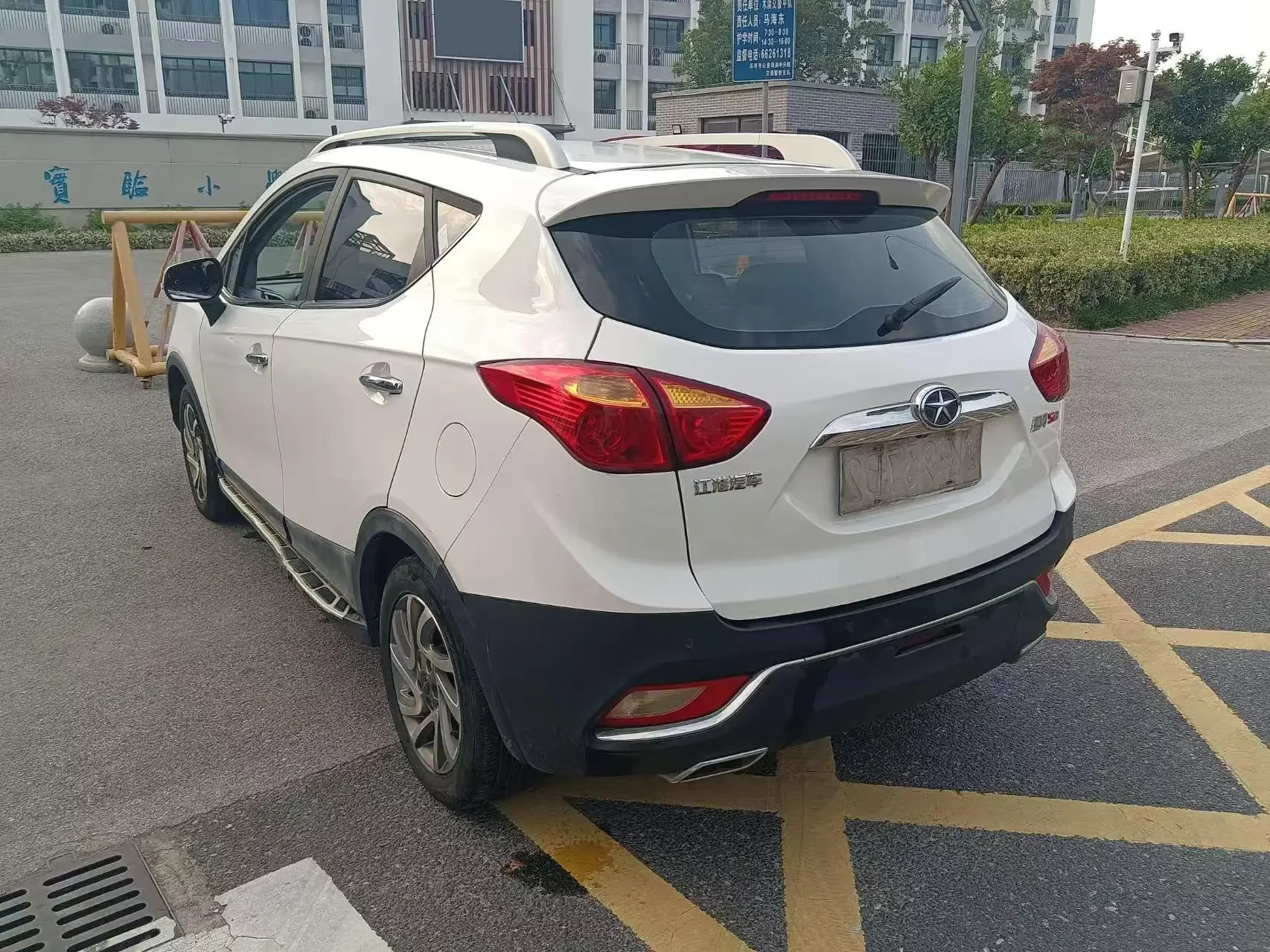 Jiangxi Ruifeng S3