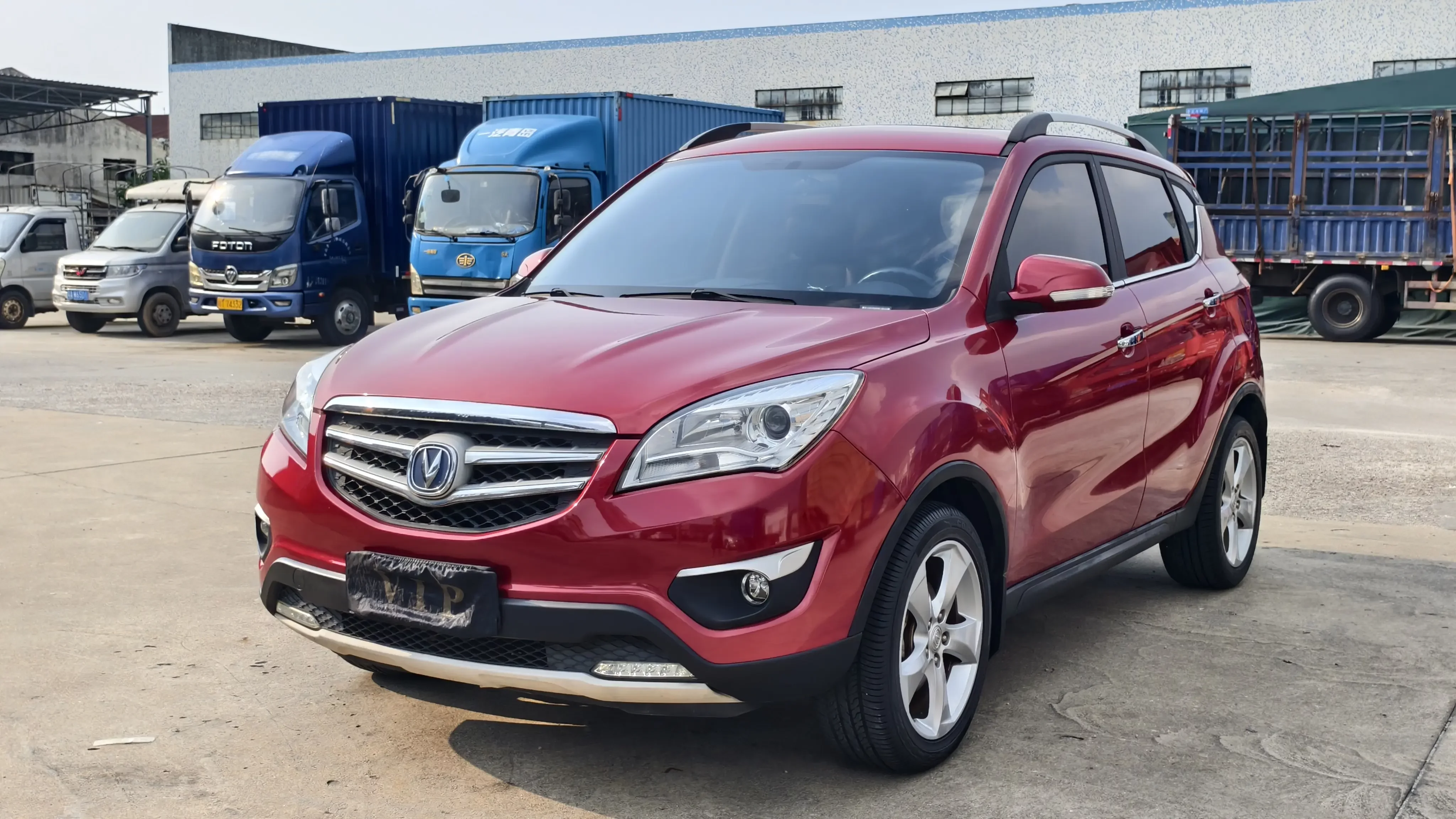 Changan CS35