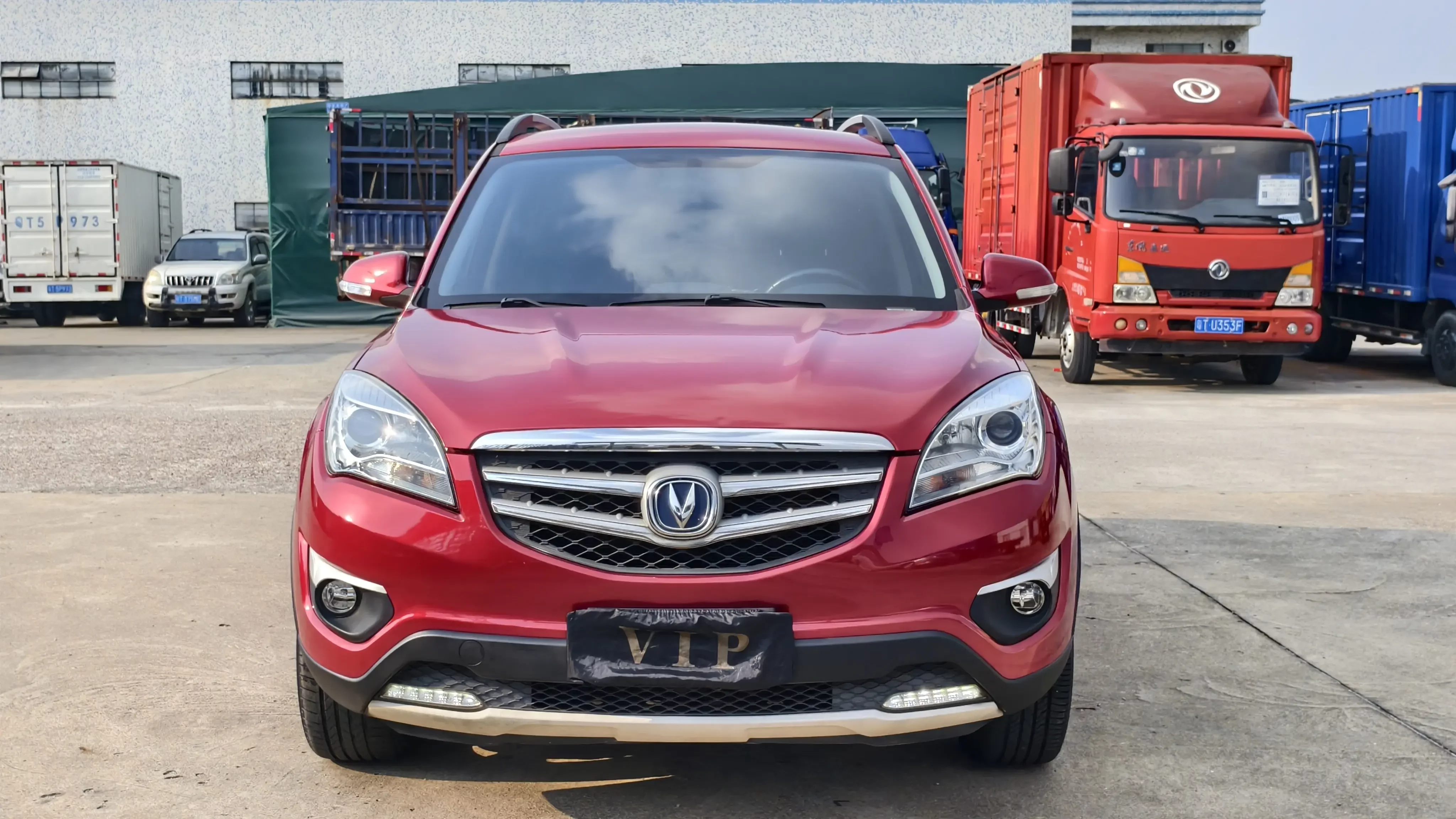 Changan CS35