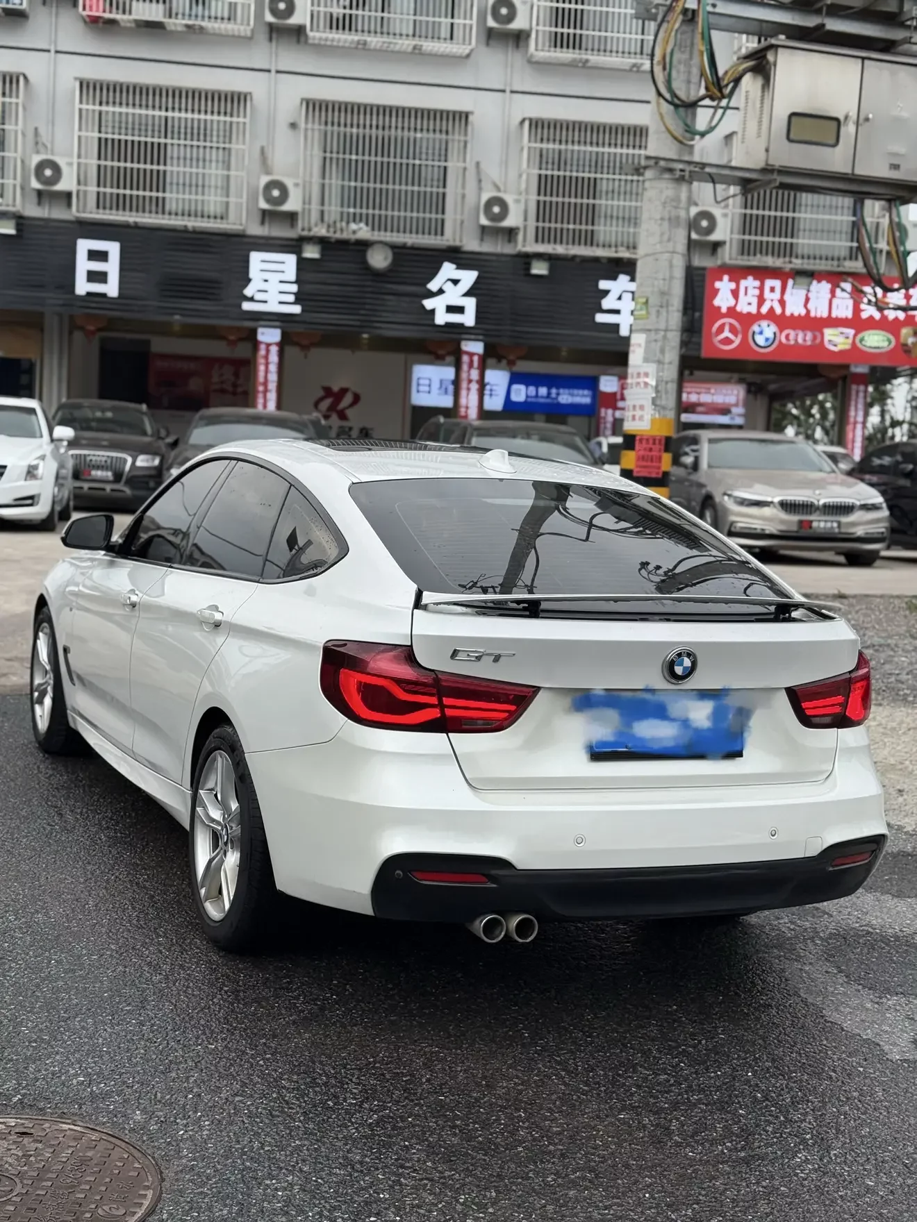 BMW 3 Series GT