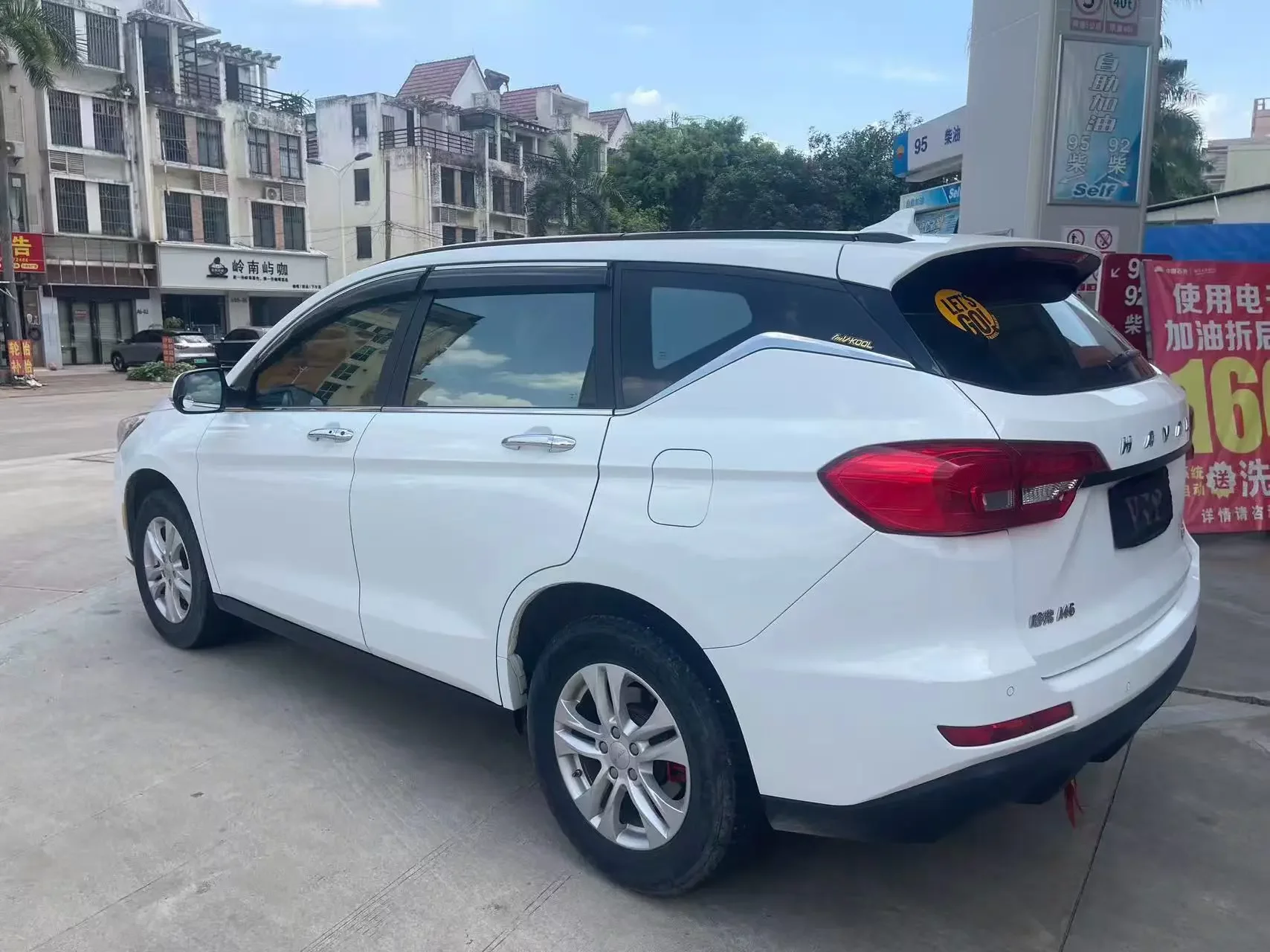 Haval M6