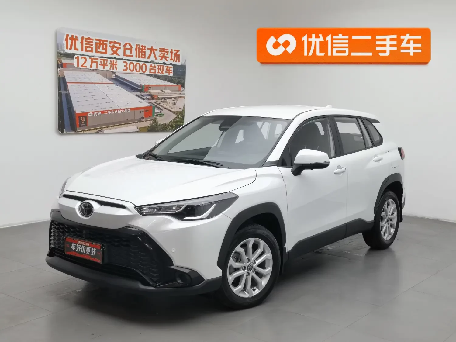 Toyota Frontlander