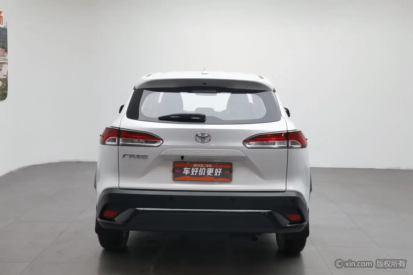 Toyota Frontlander