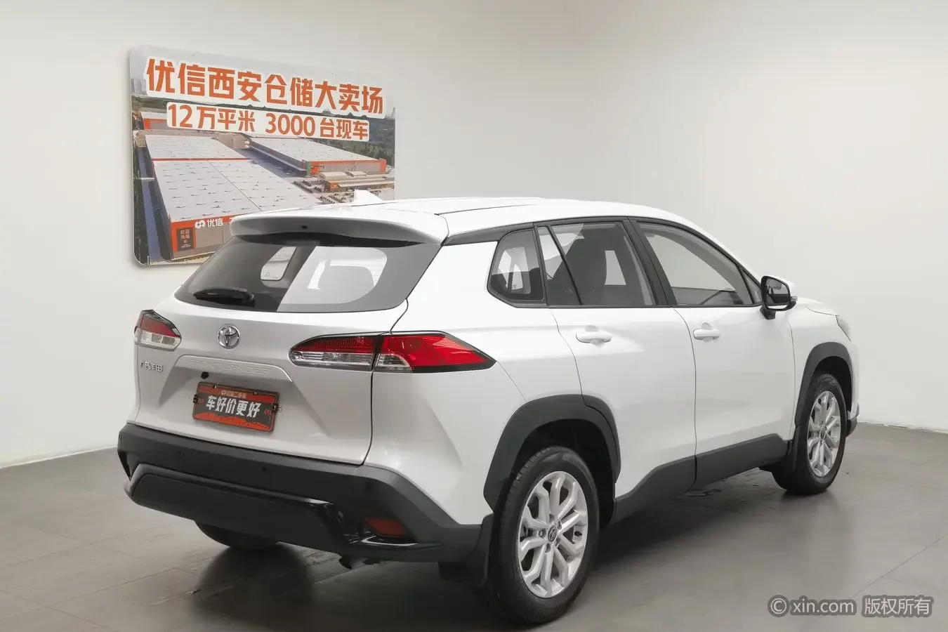 Toyota Frontlander