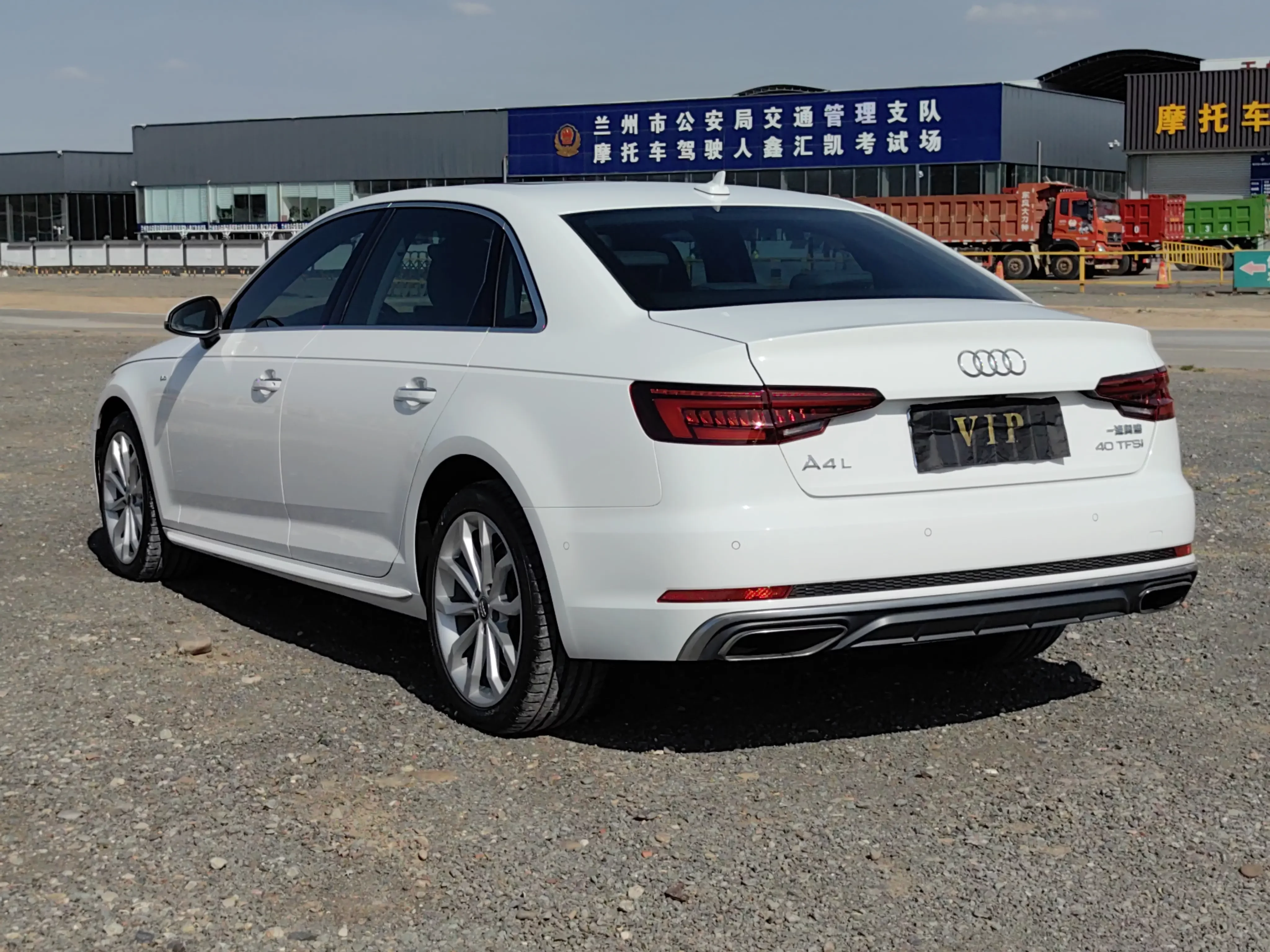 Audi A4L