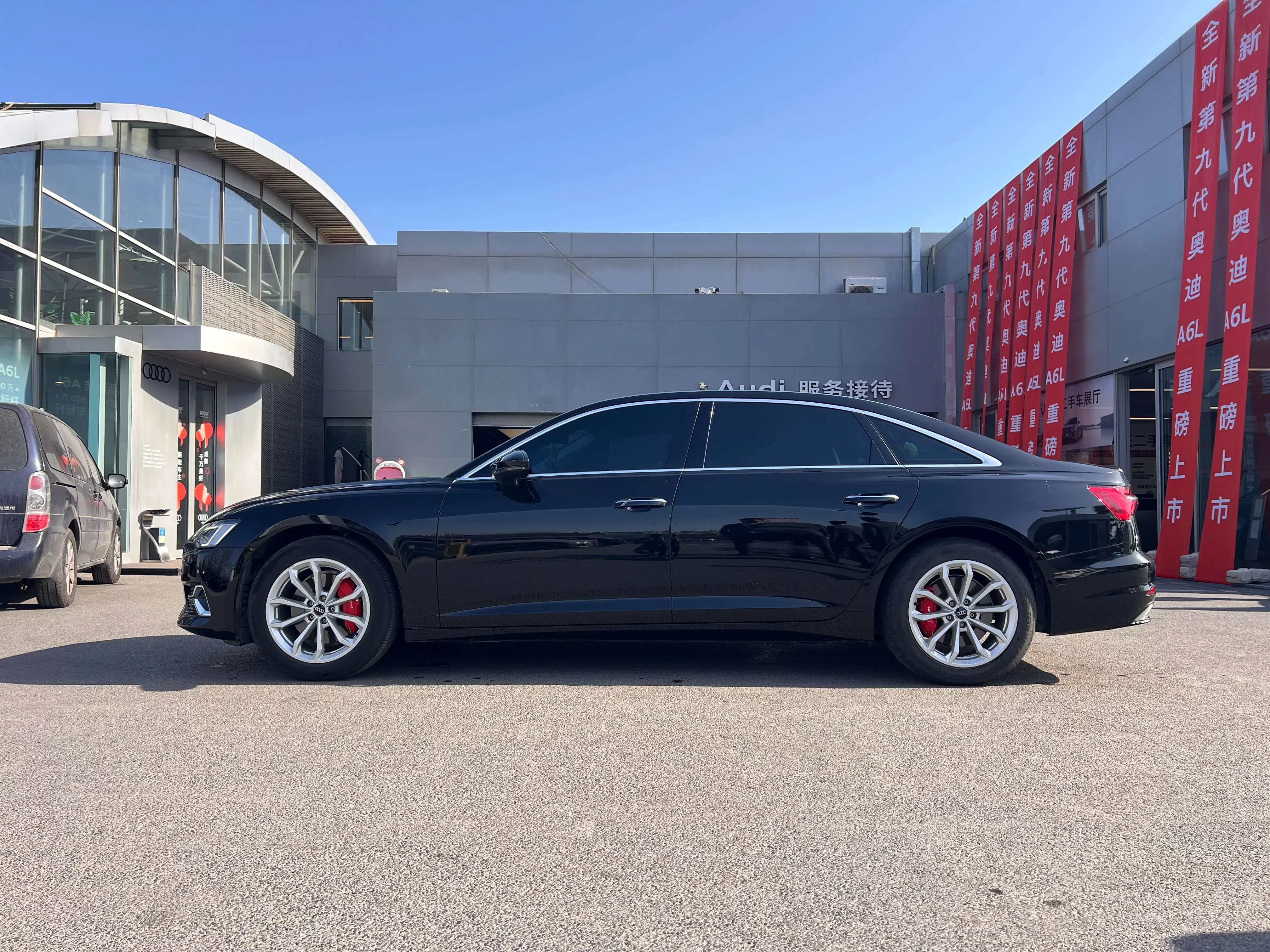 Audi A6L