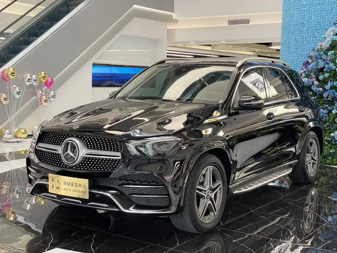 Mercedes-Benz GLE (Imported)