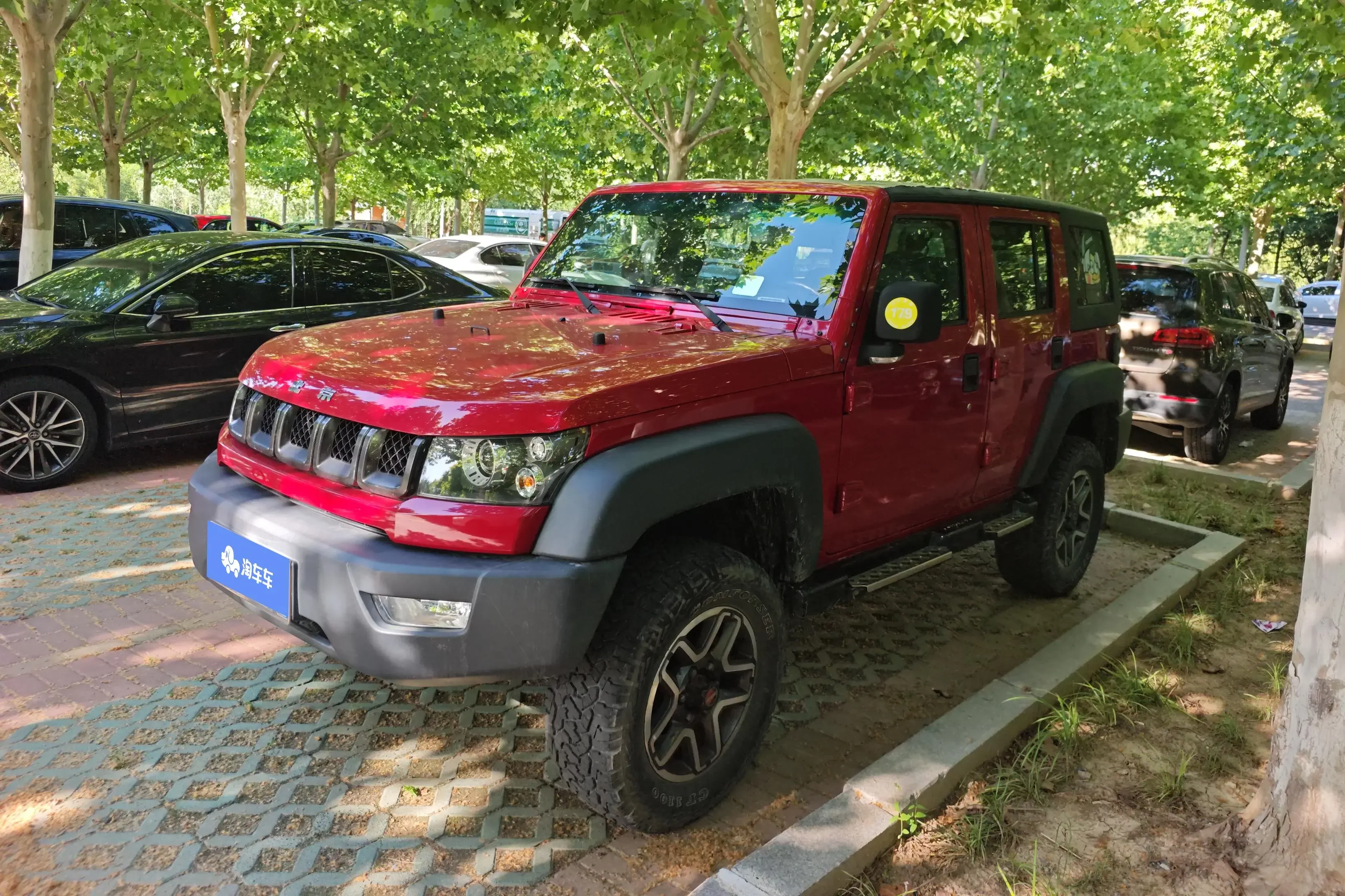 BAIC Beijing Off-road BJ40