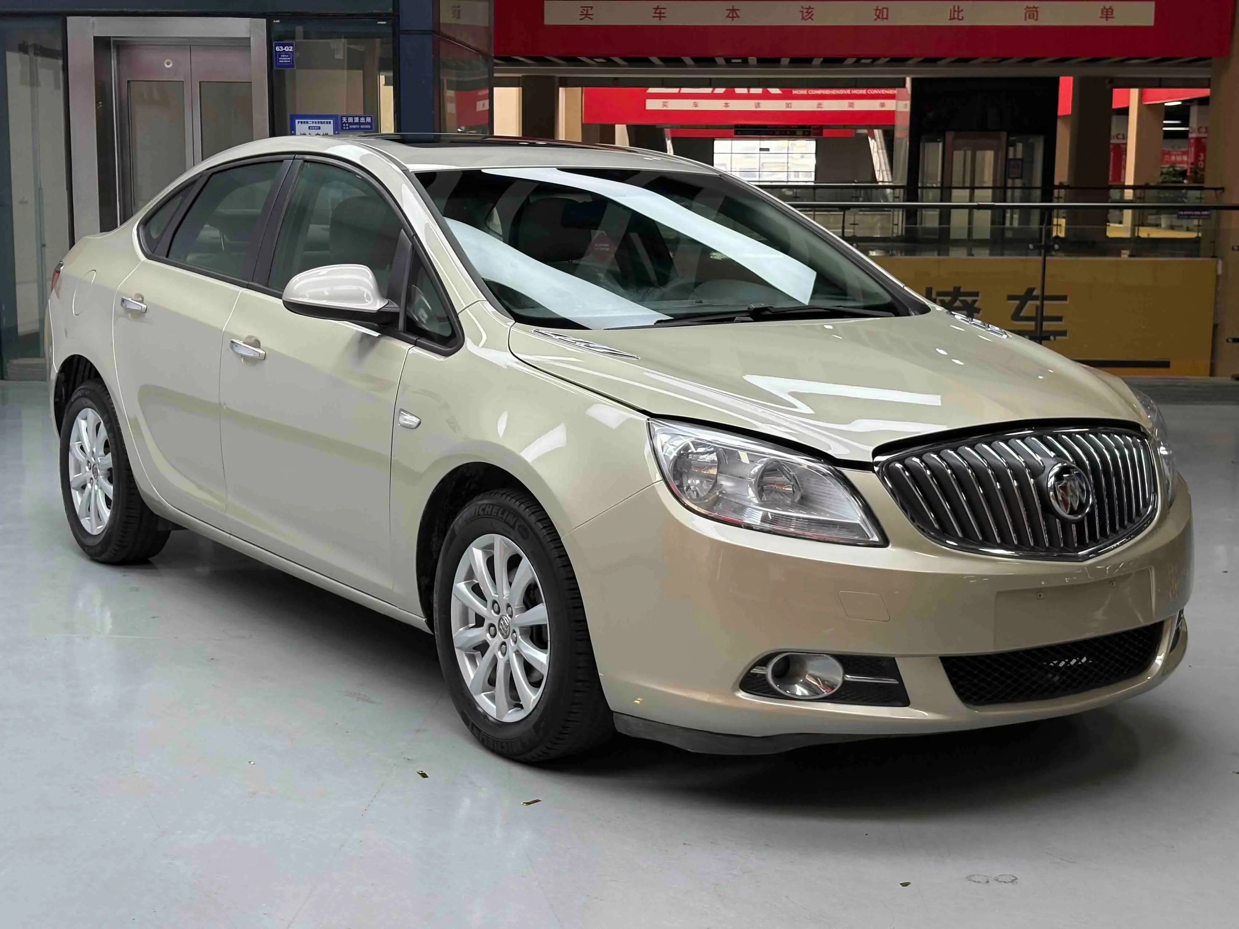 Buick Yinglang