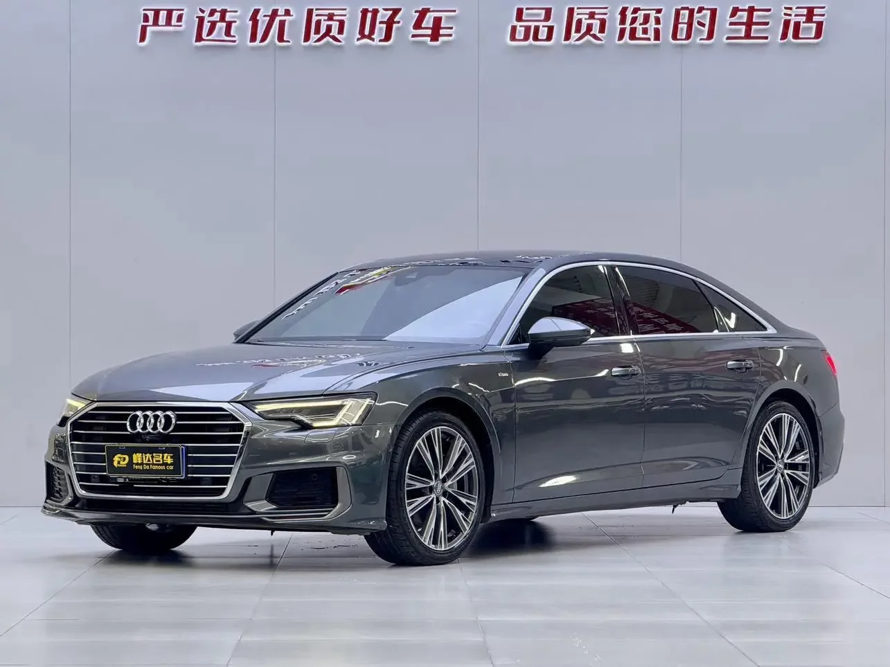 Audi A6L