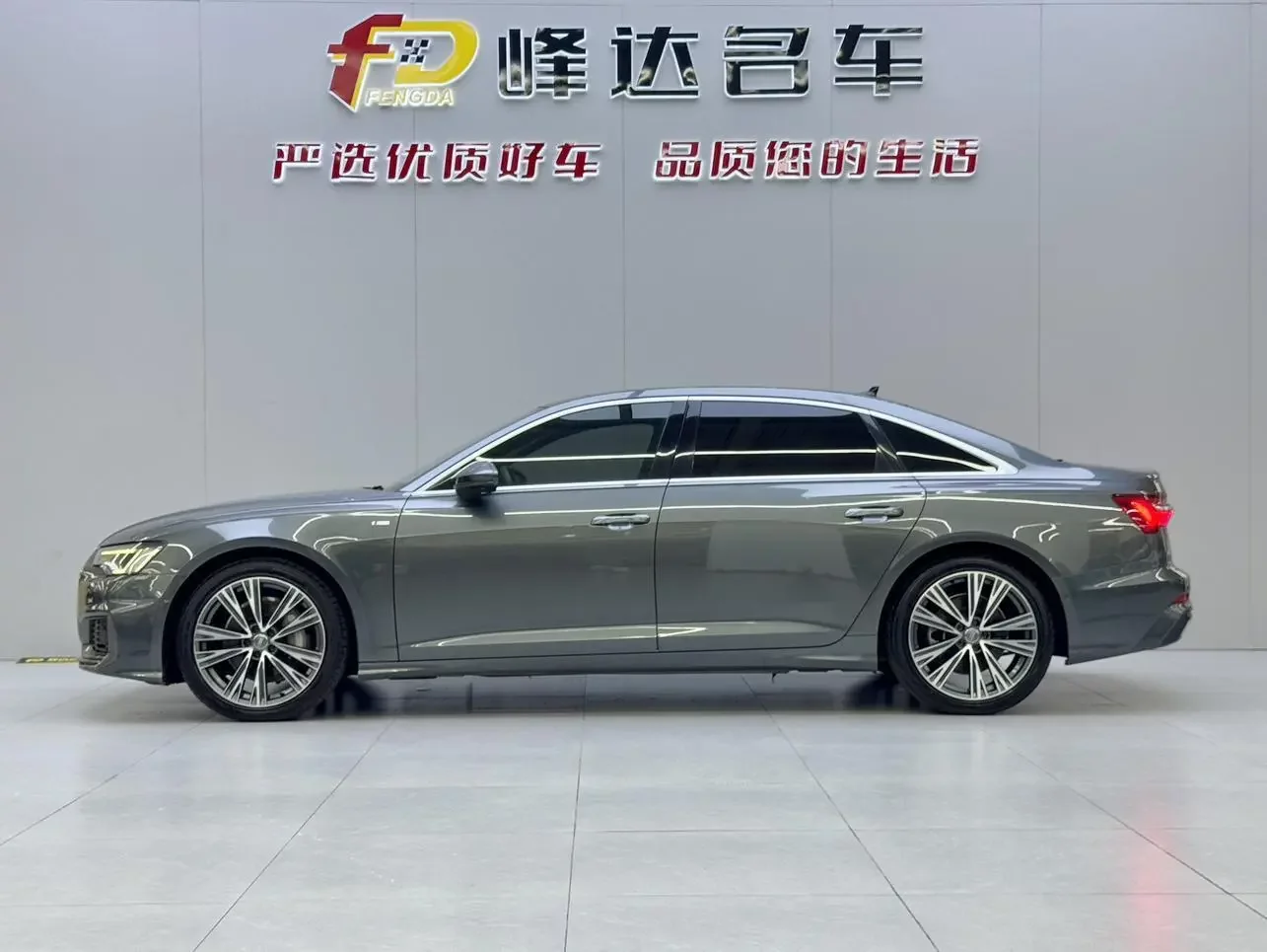 Audi A6L