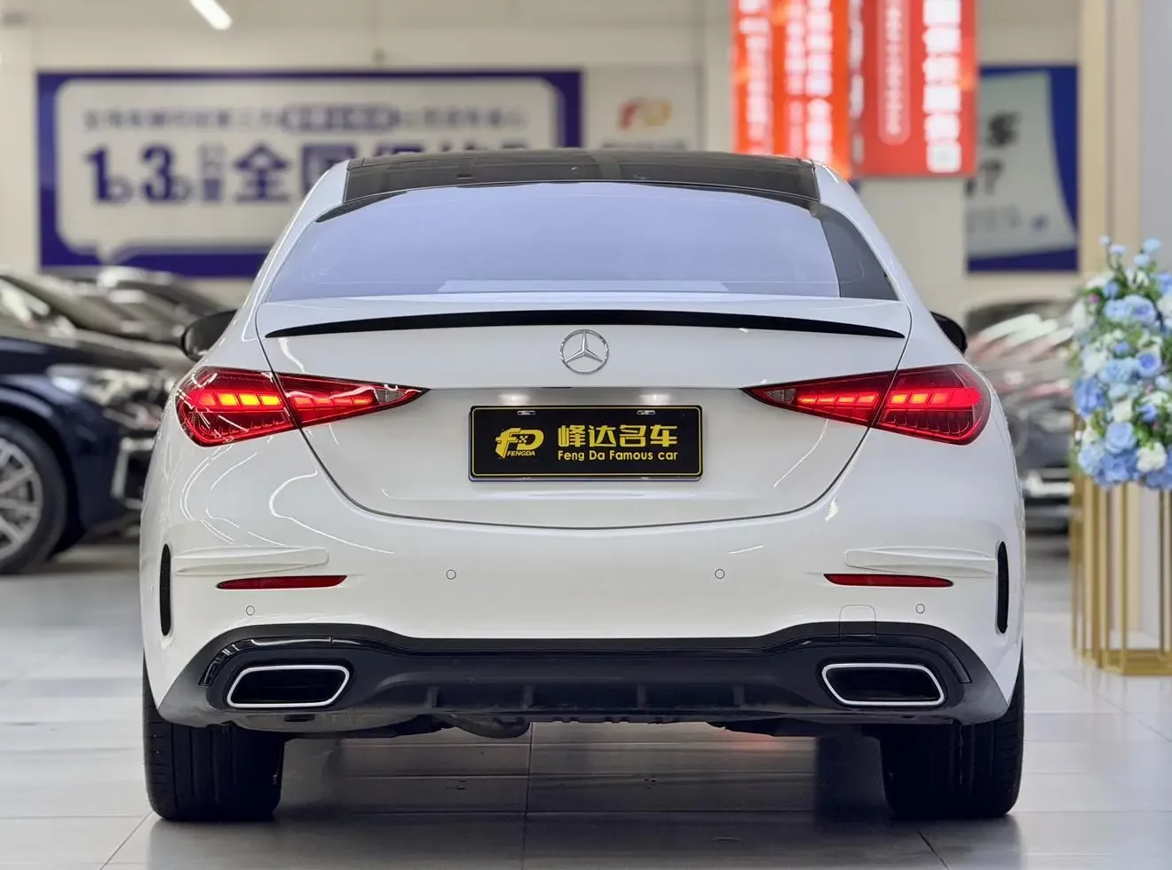 Mercedes-Benz C Class