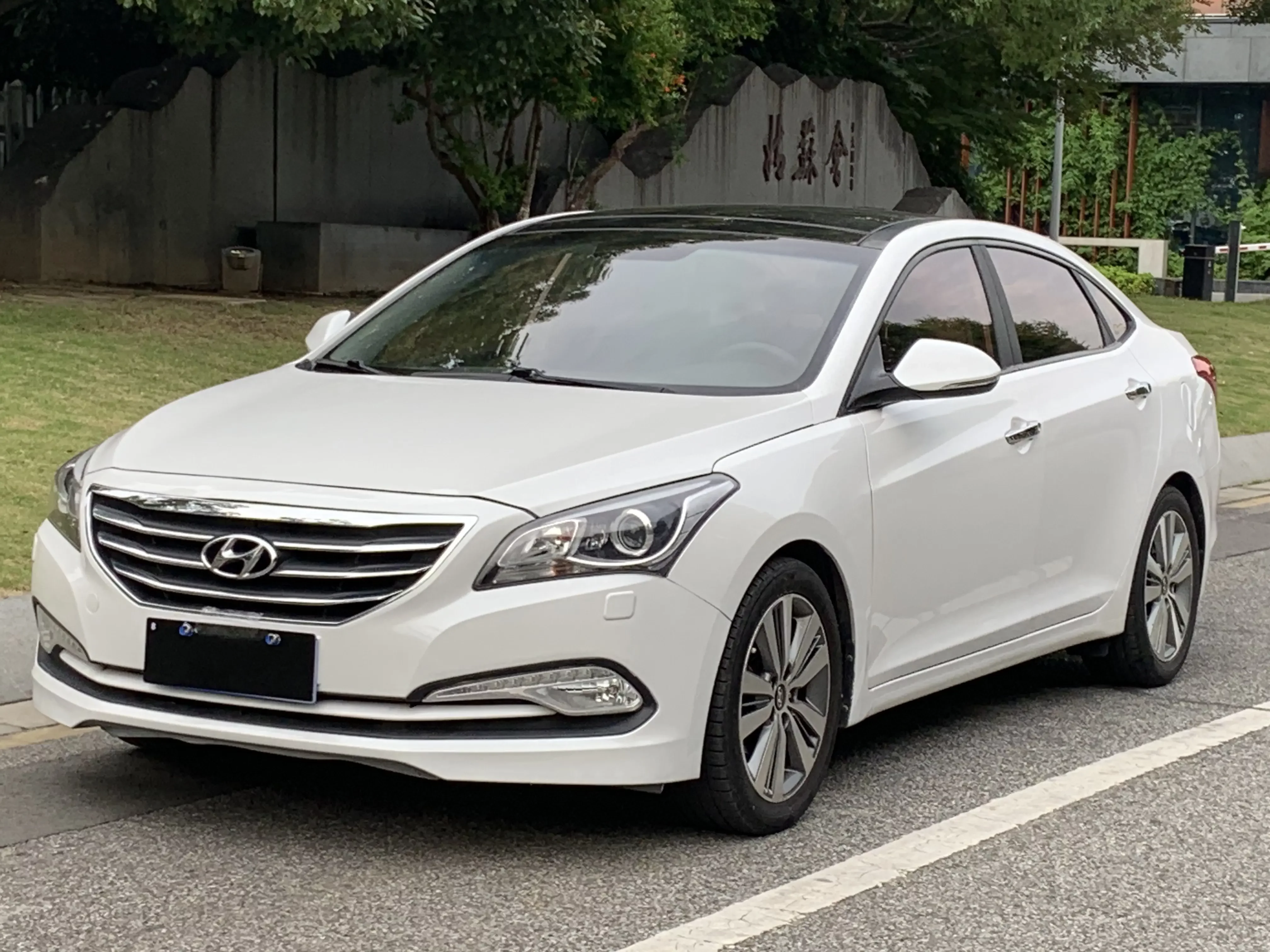 Hyundai famous pictures