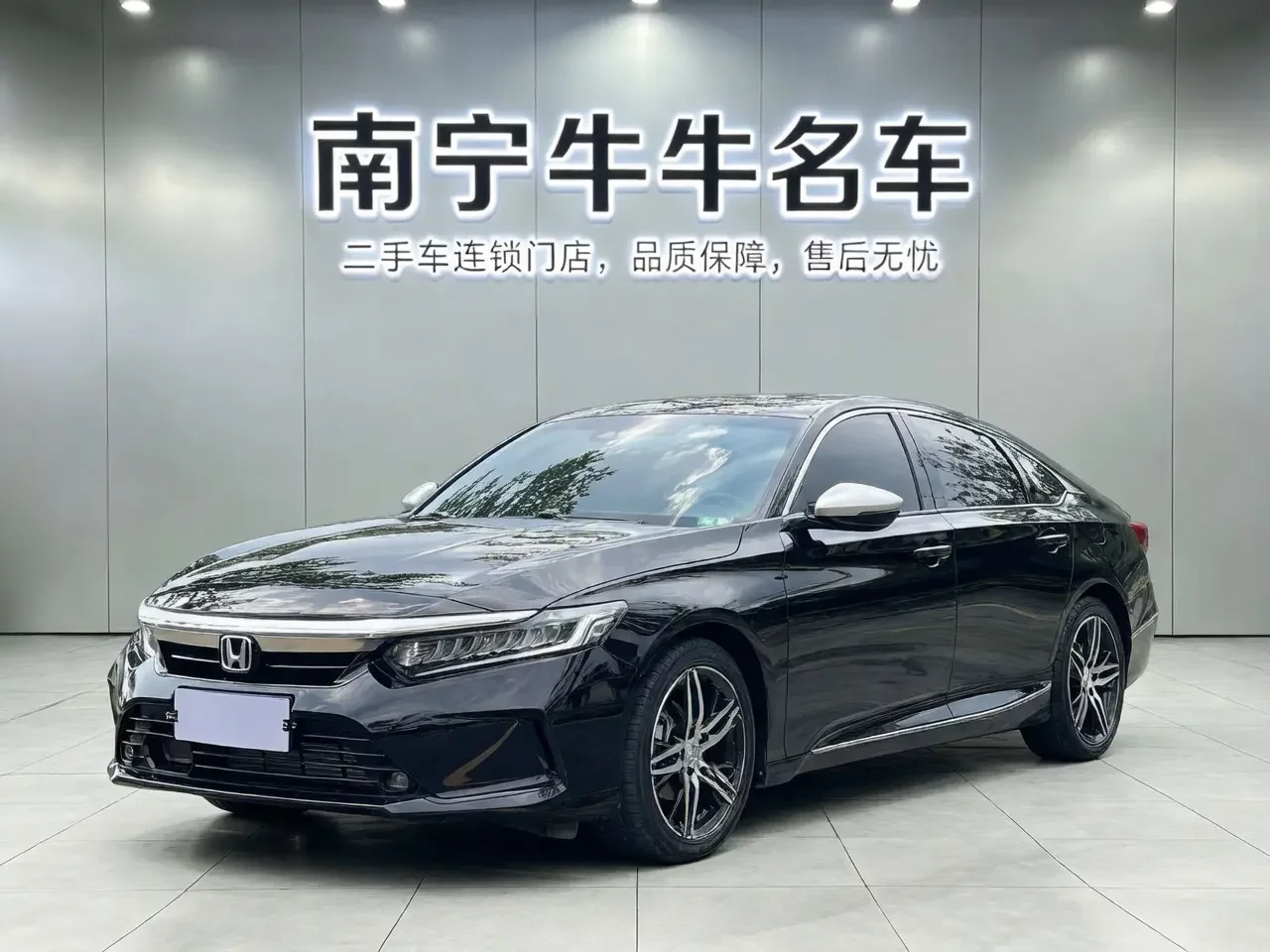 Honda Inspire