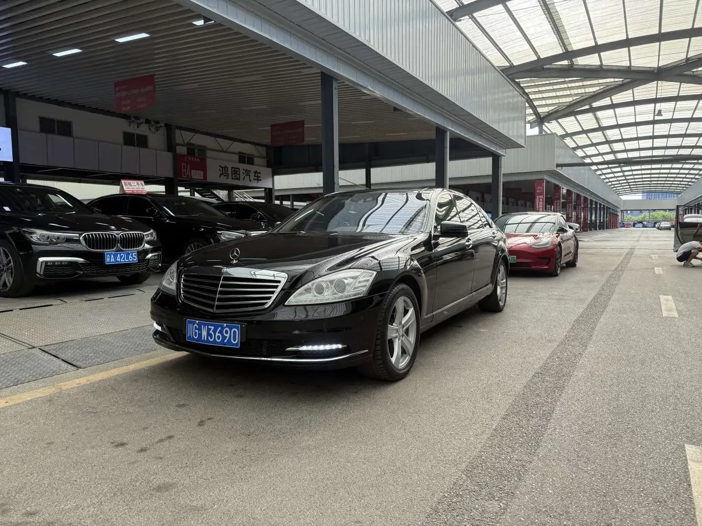 Mercedes-Benz S Class