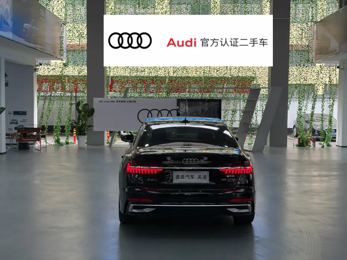 Audi A6L