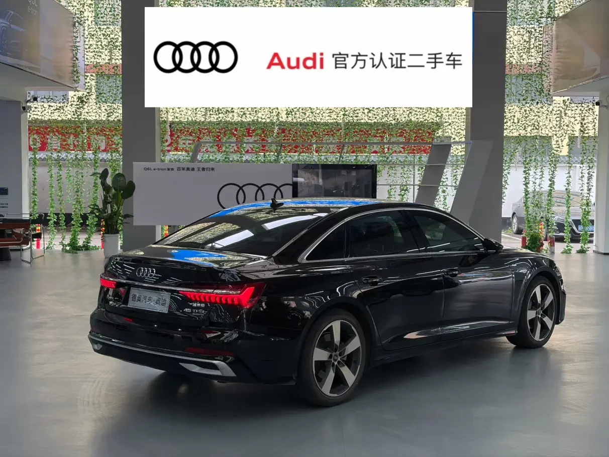 Audi A6L