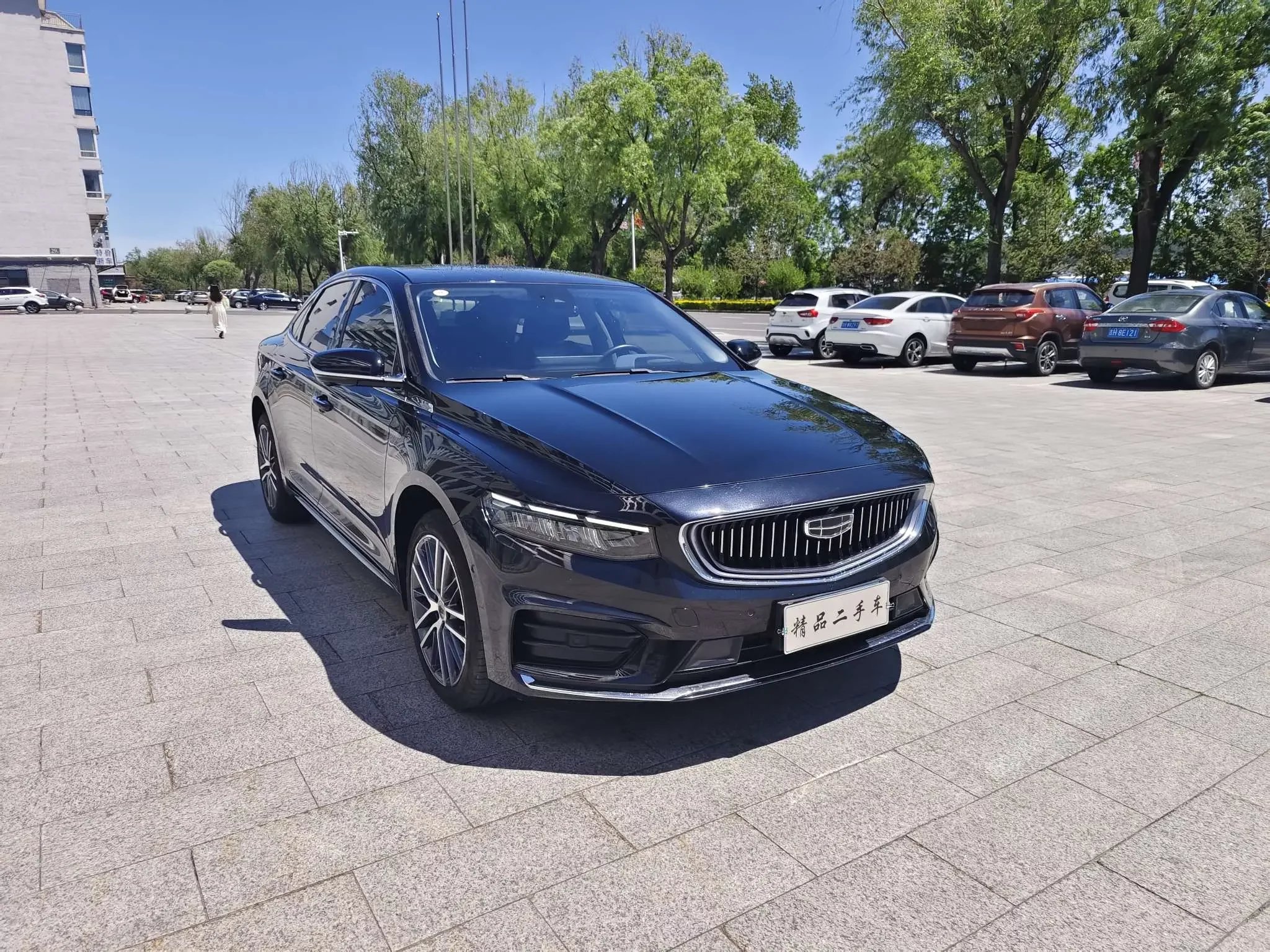 Geely Preface
