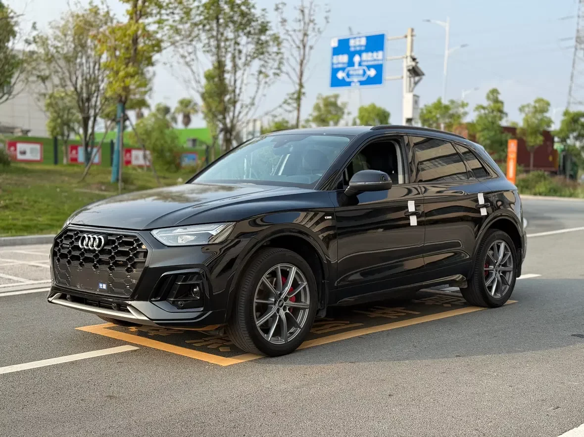 Audi Q5L