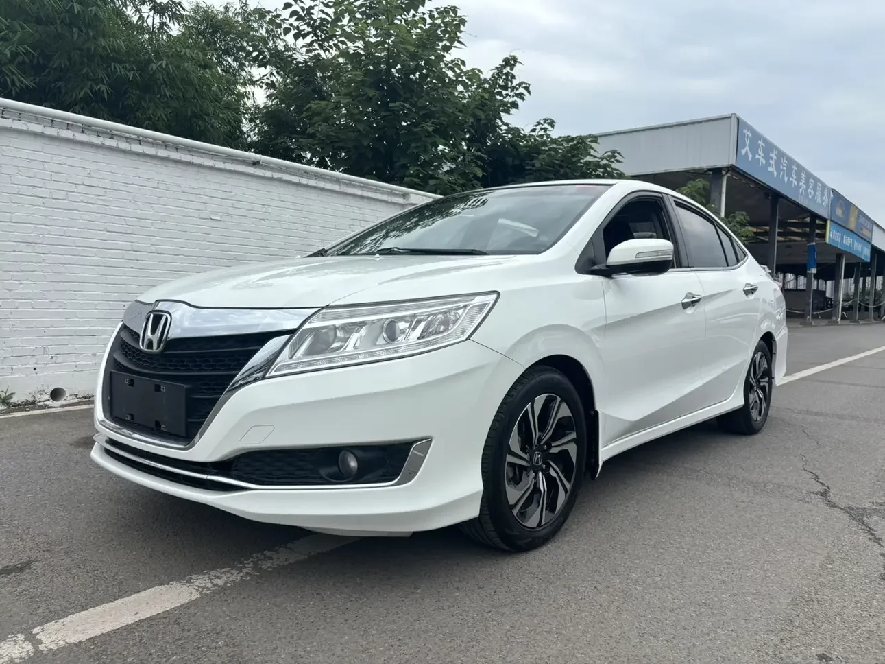 Honda Crider