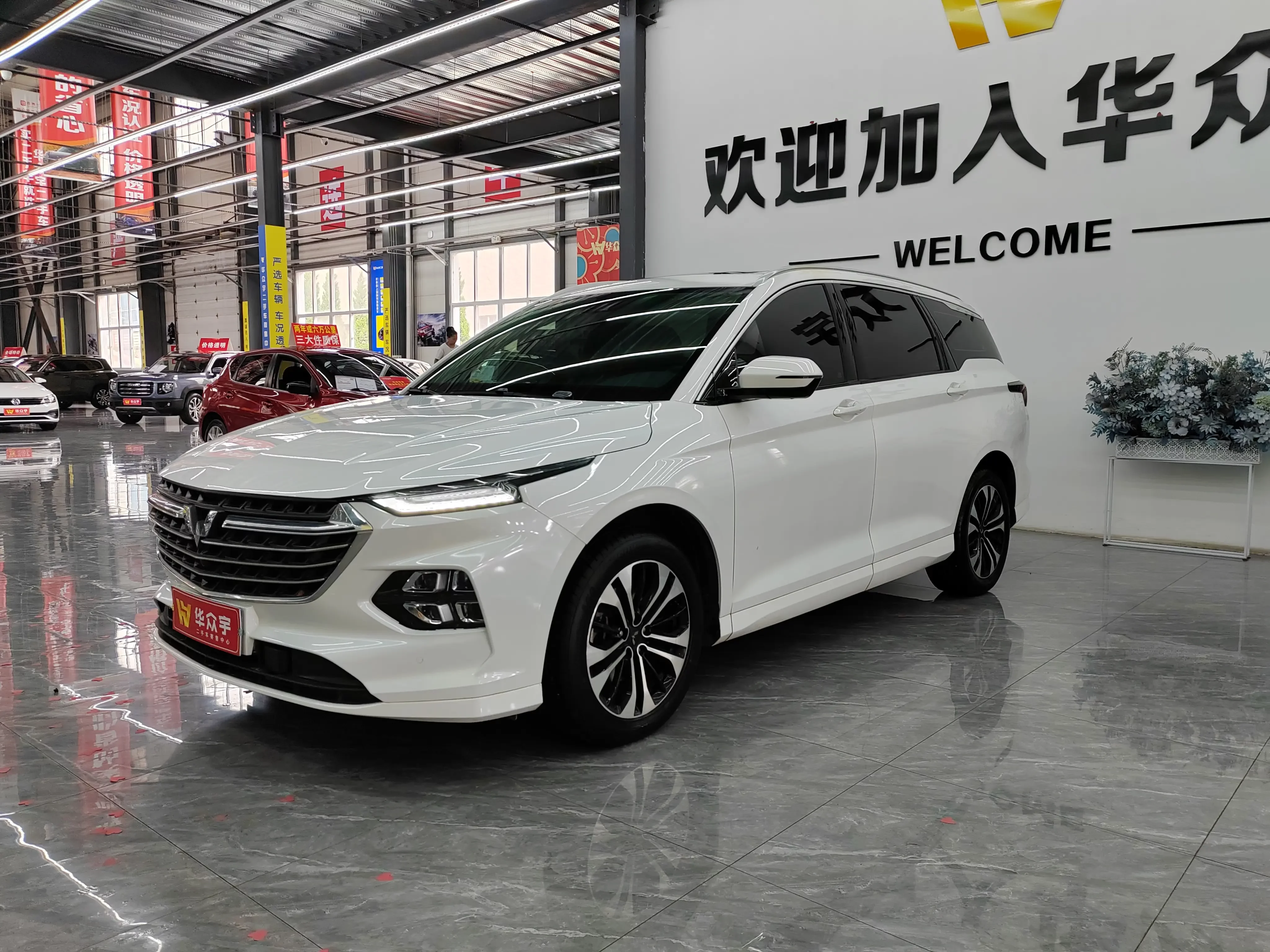 Wuling Capgemini Victory