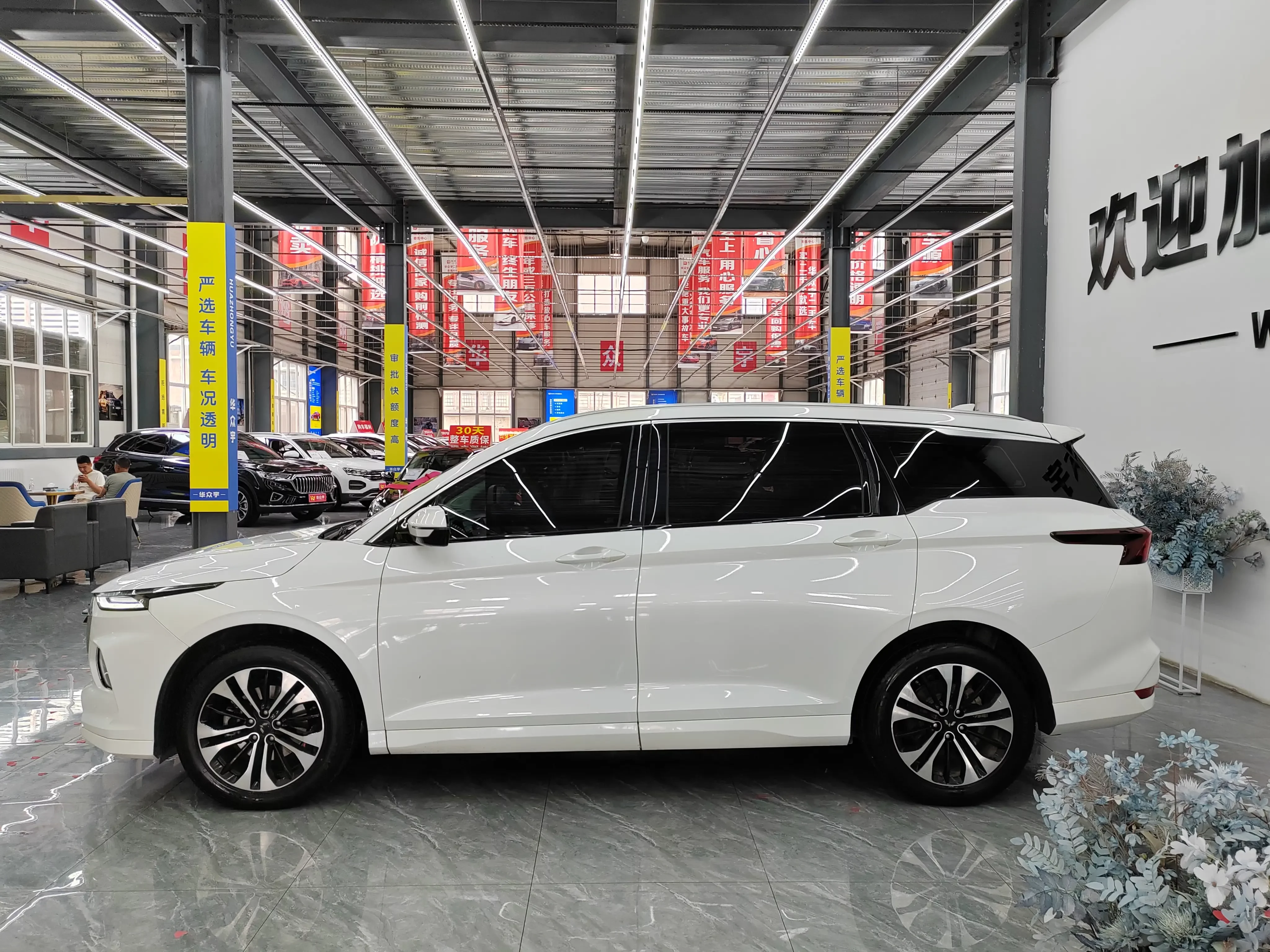 Wuling Capgemini Victory