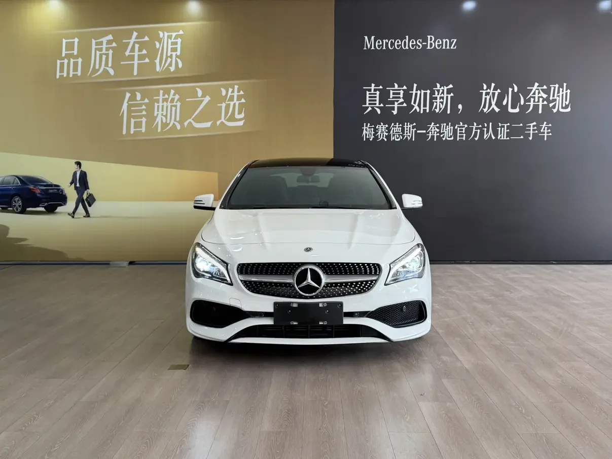 Mercedes-Benz CLA (Imported)