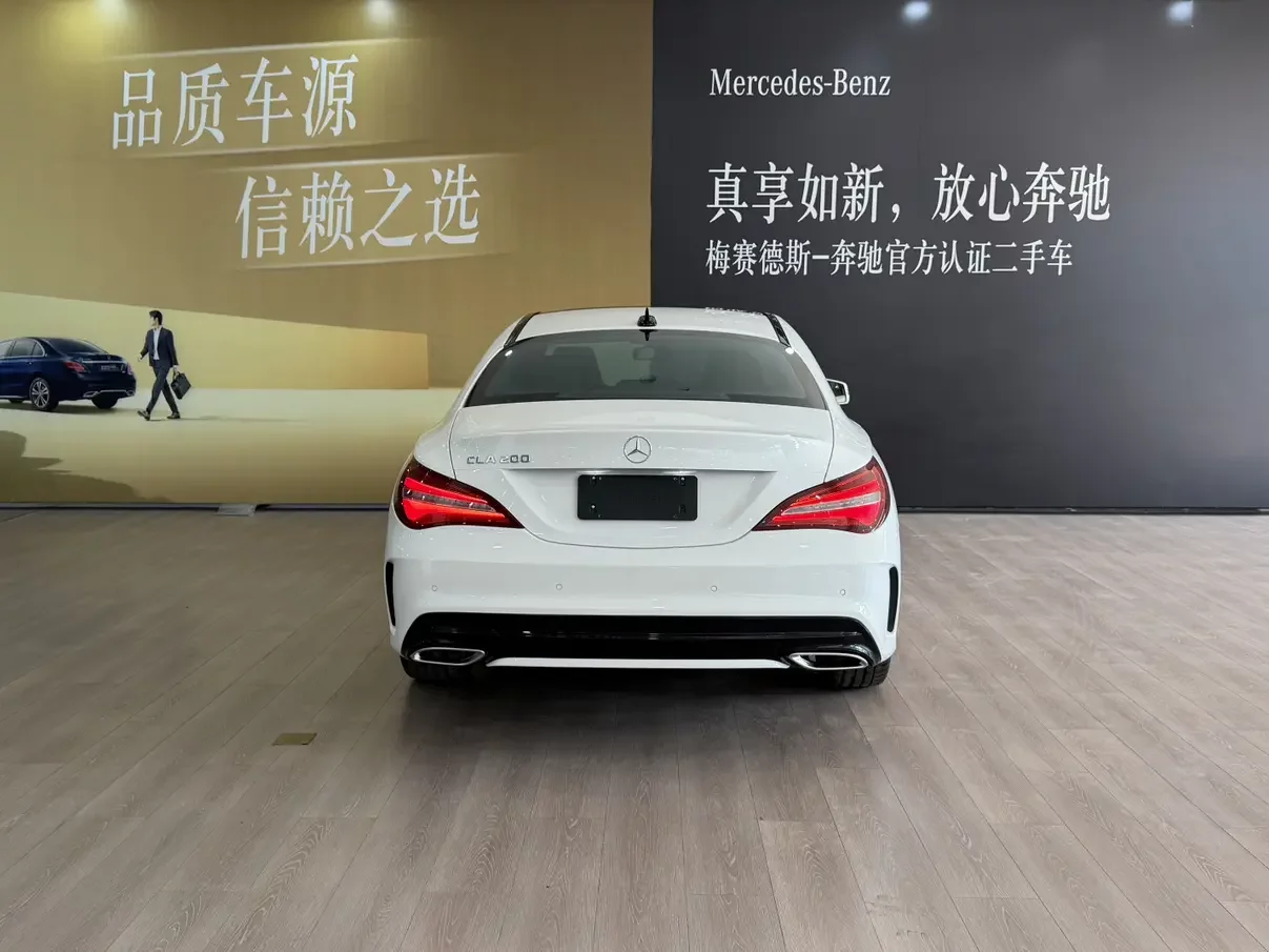 Mercedes-Benz CLA (Imported)