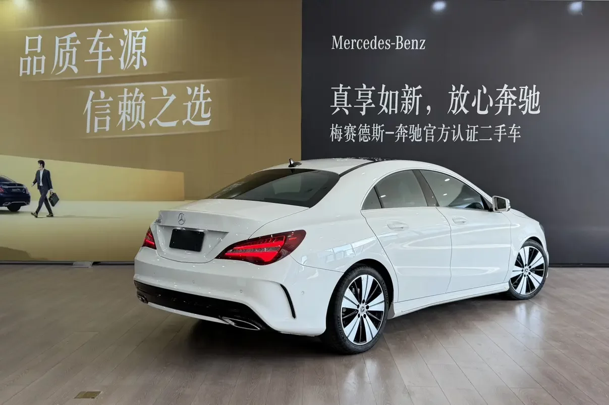 Mercedes-Benz CLA (Imported)