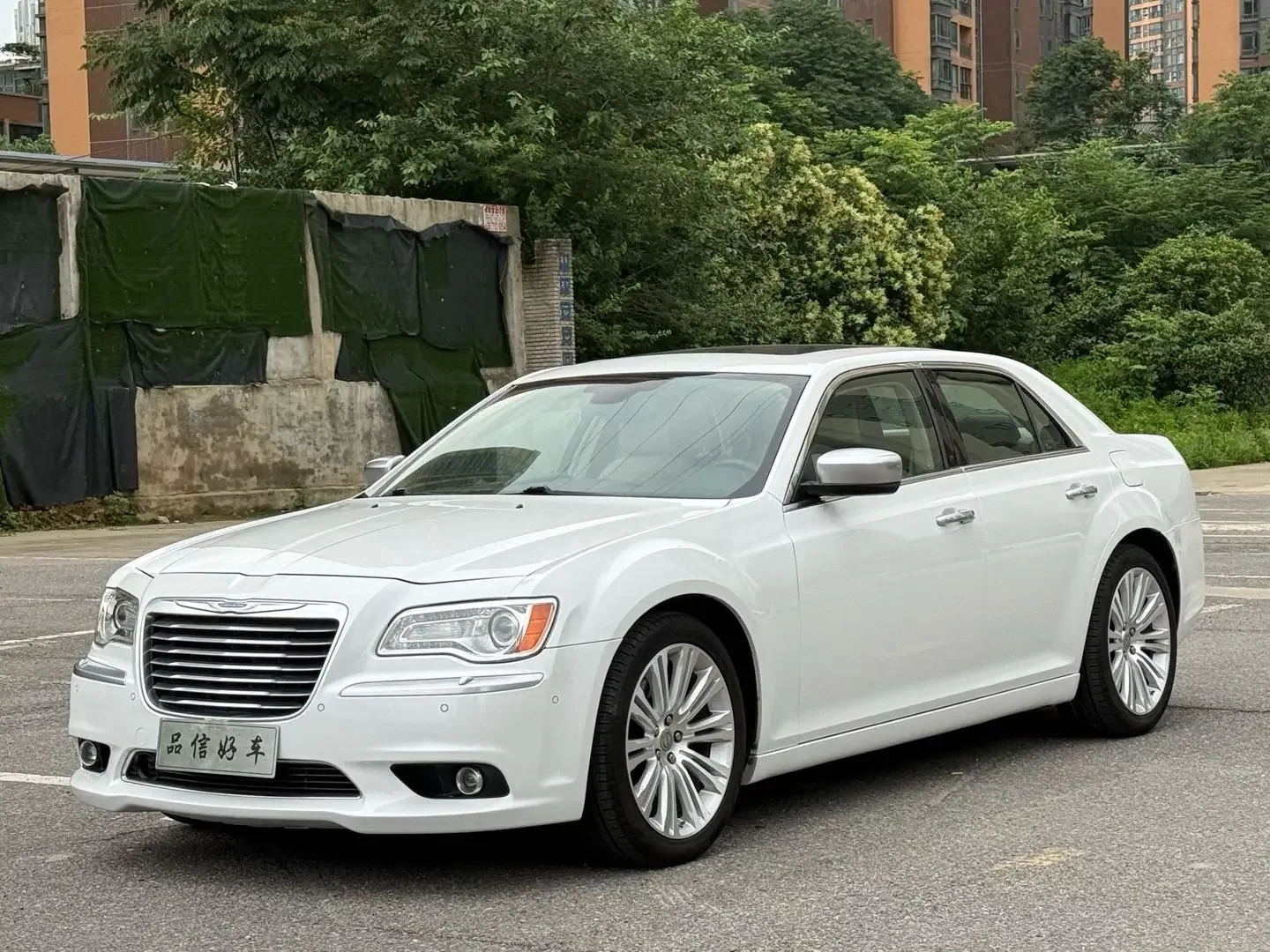 Chrysler 300C