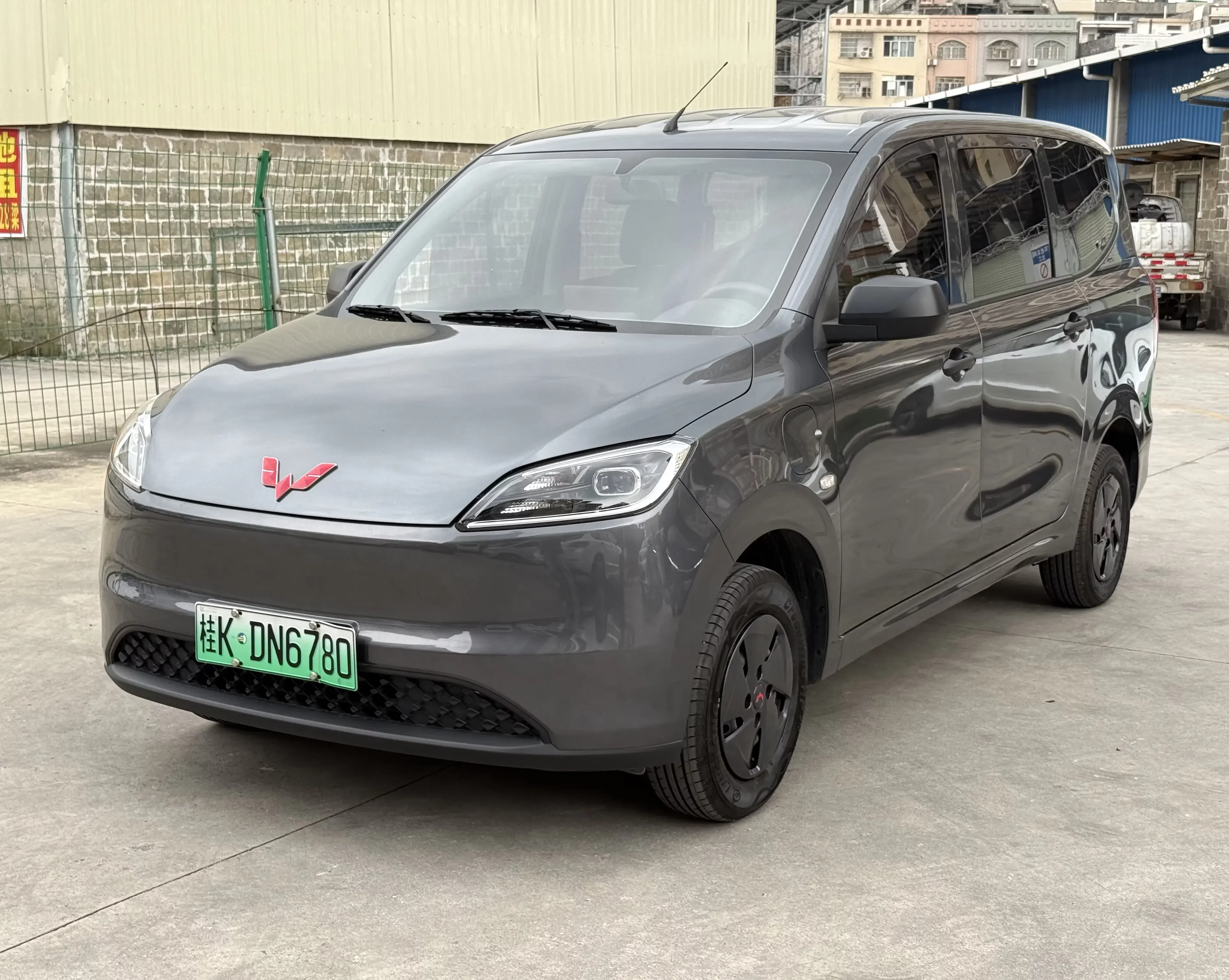 Wuling Hongguang pure electric version